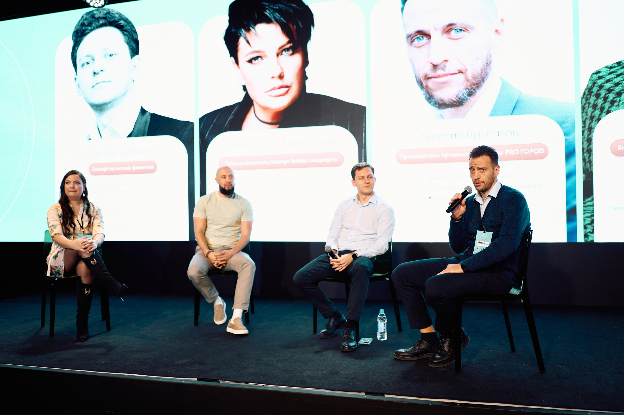 Форум QR. Свадебный фотограф в Москве Кристина Чехова