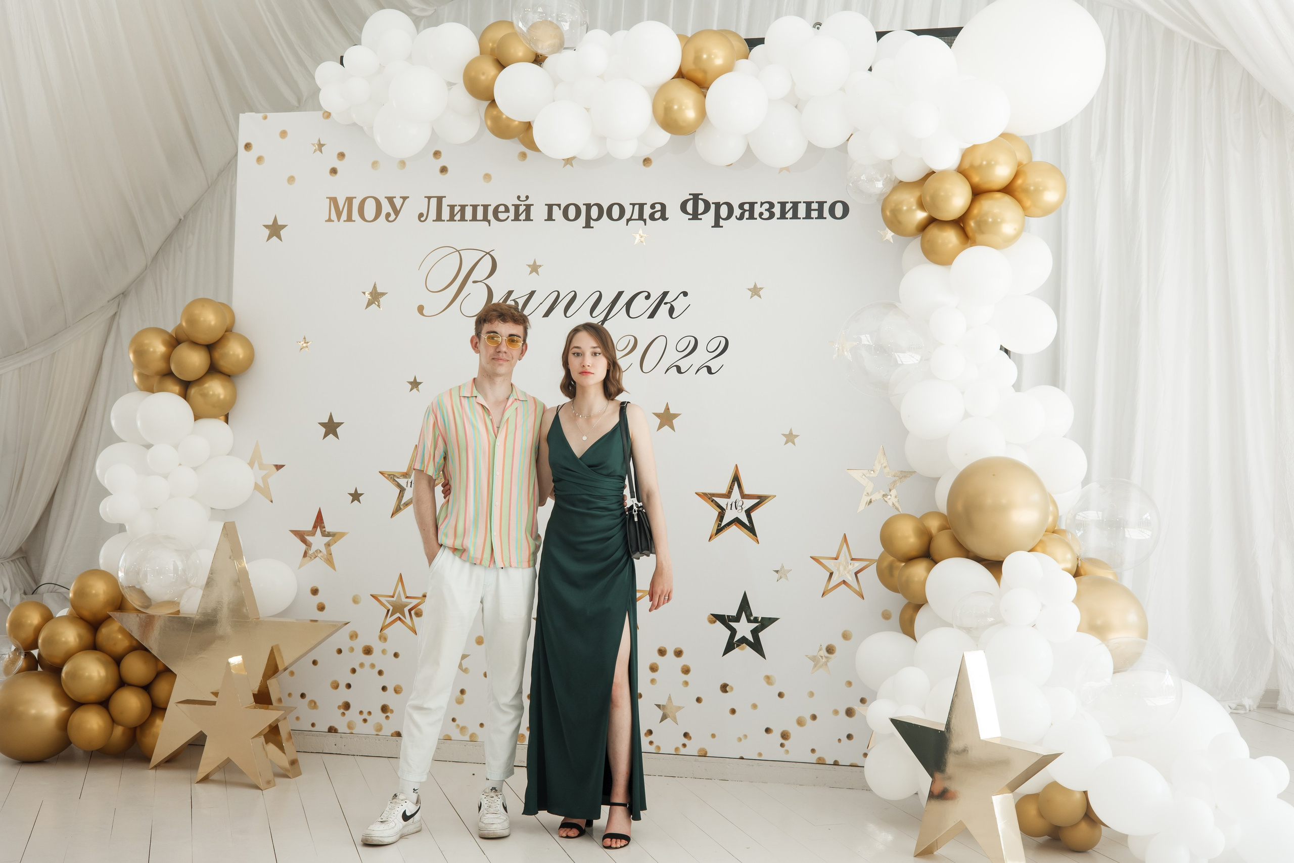 Выпускной, шатер в усадьбе «Гребнево». Свадебный и репортажный фотограф (Москва, Королев и другие)