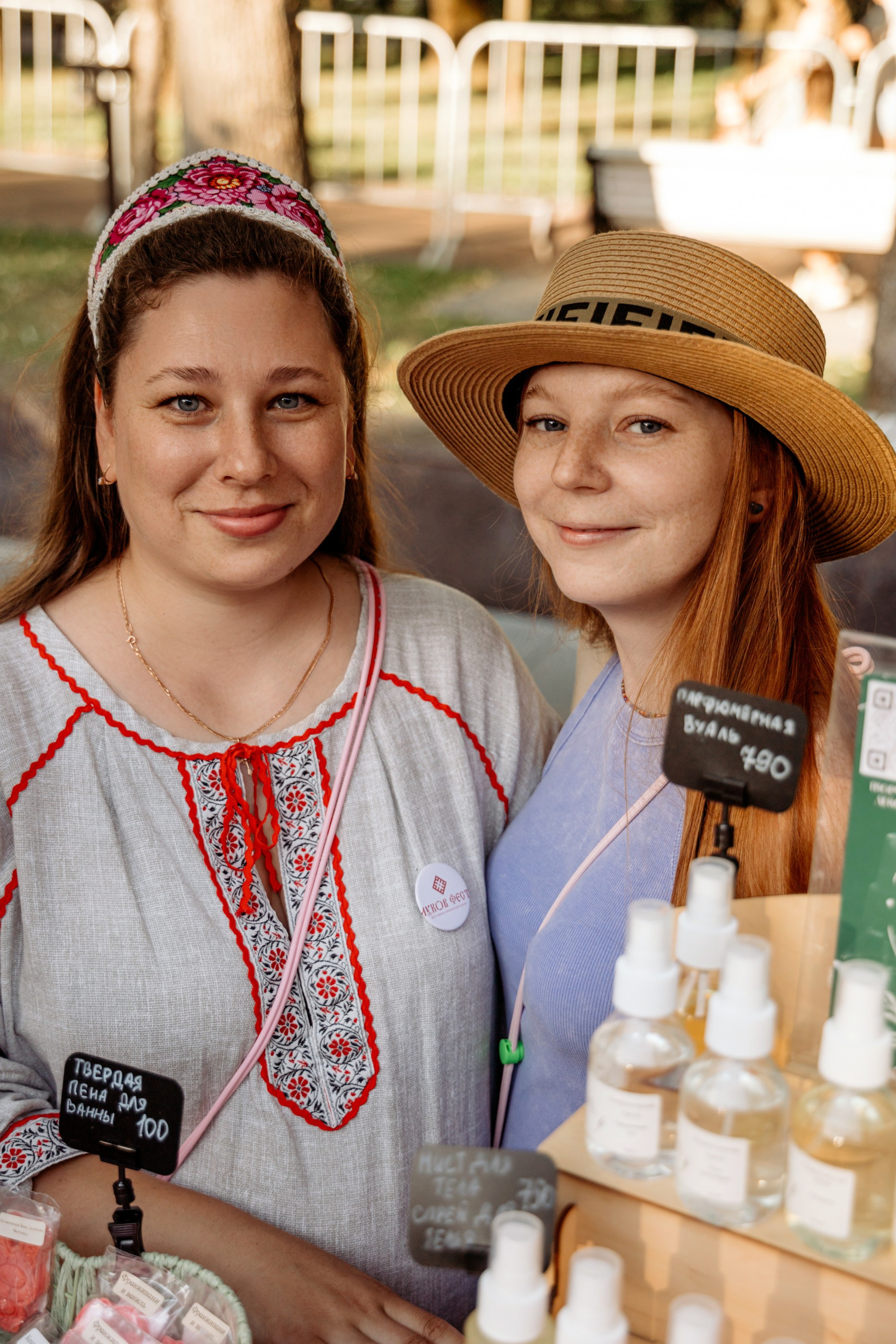 Фестиваль смоленской кухни ЛУКОВ ФЕСТ 2025. Главная