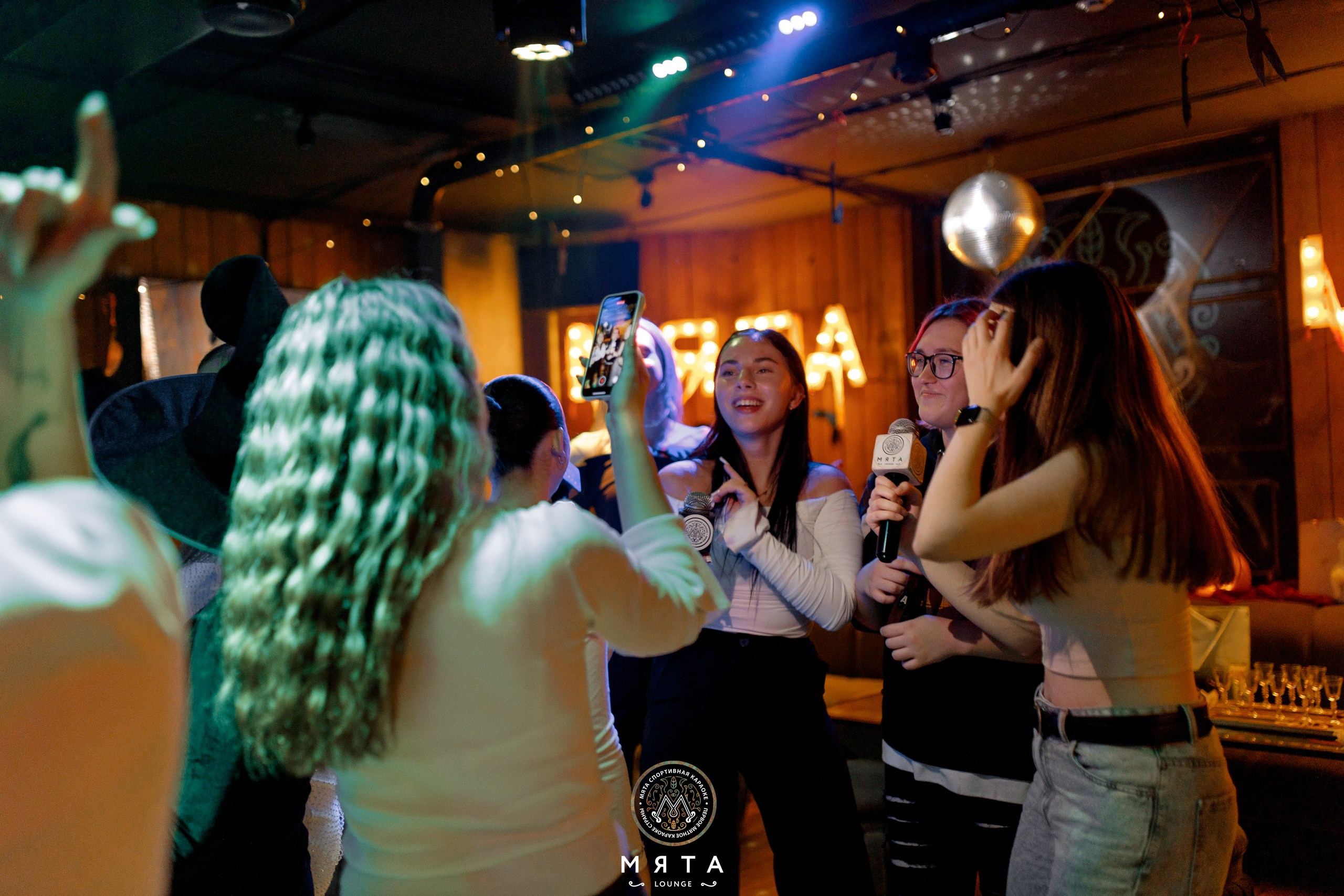 31 October 2025. Мята Спортивная — Кальянная, караоке, бар в Минске