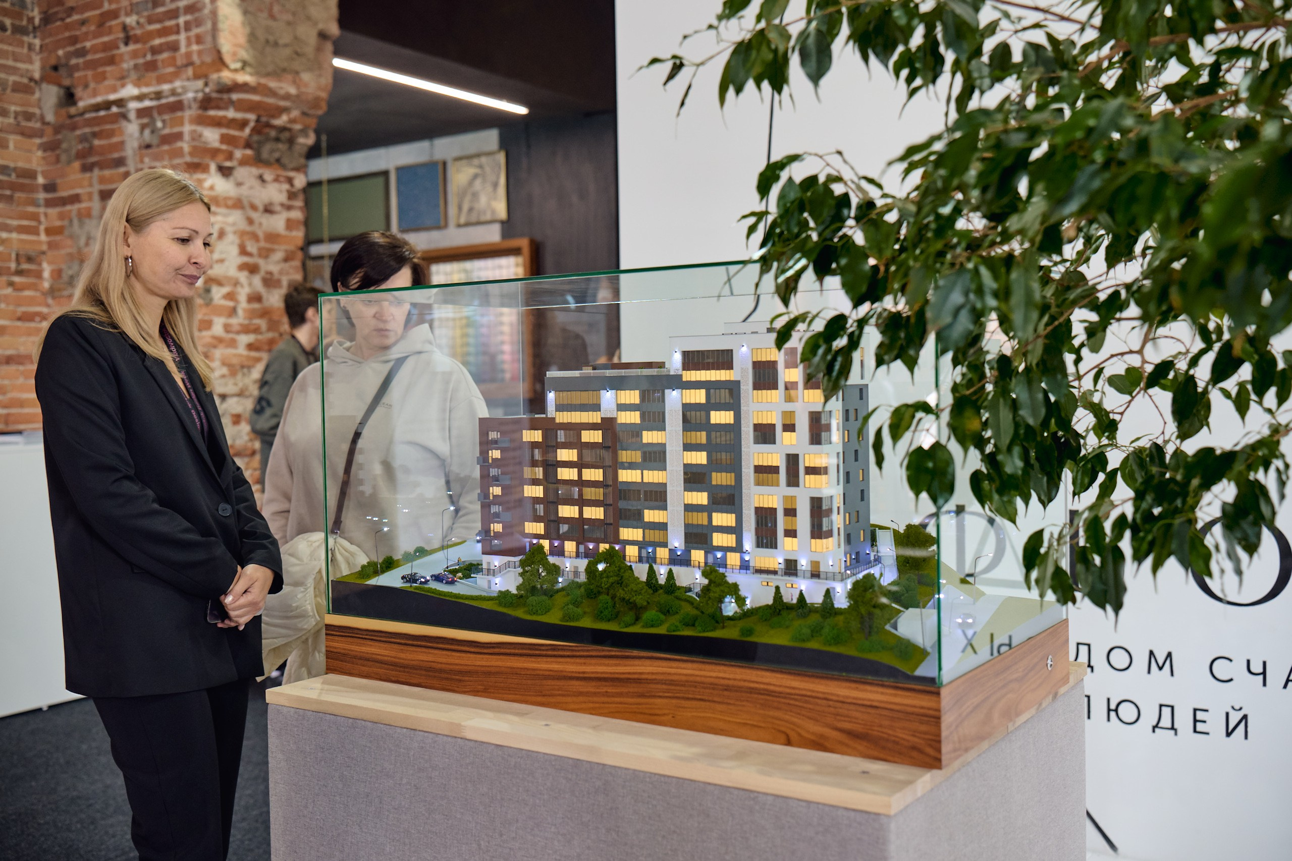 Design Week. Профессиональный репортажный фотограф Инесса Иминова