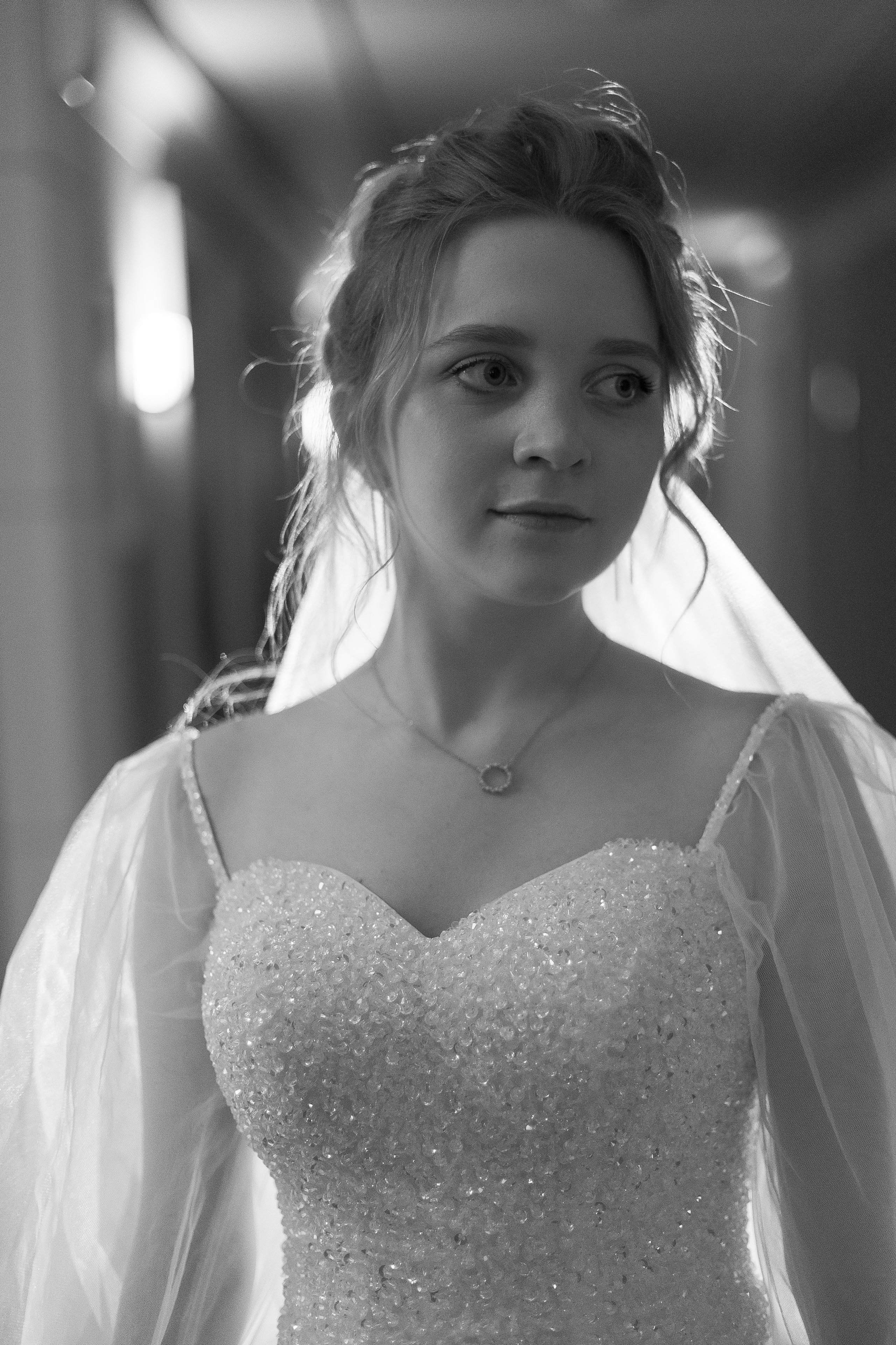 Даня и Лиза. Главная