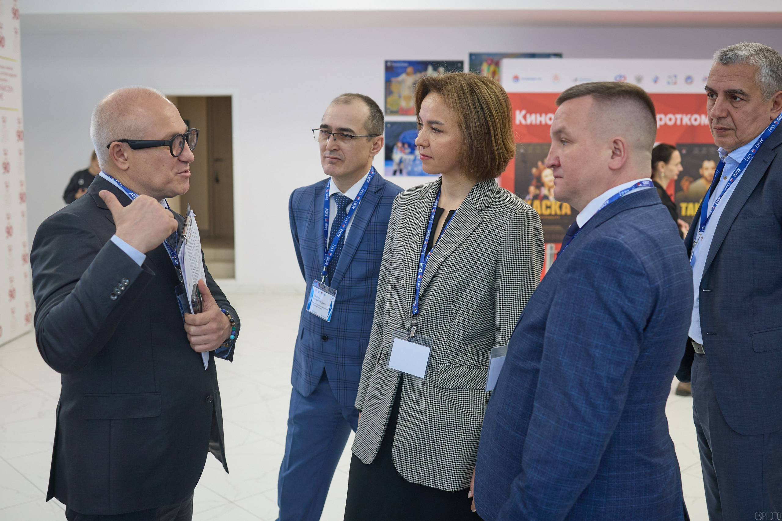 Конференция БИОТ | Чебоксары. OSPhoto