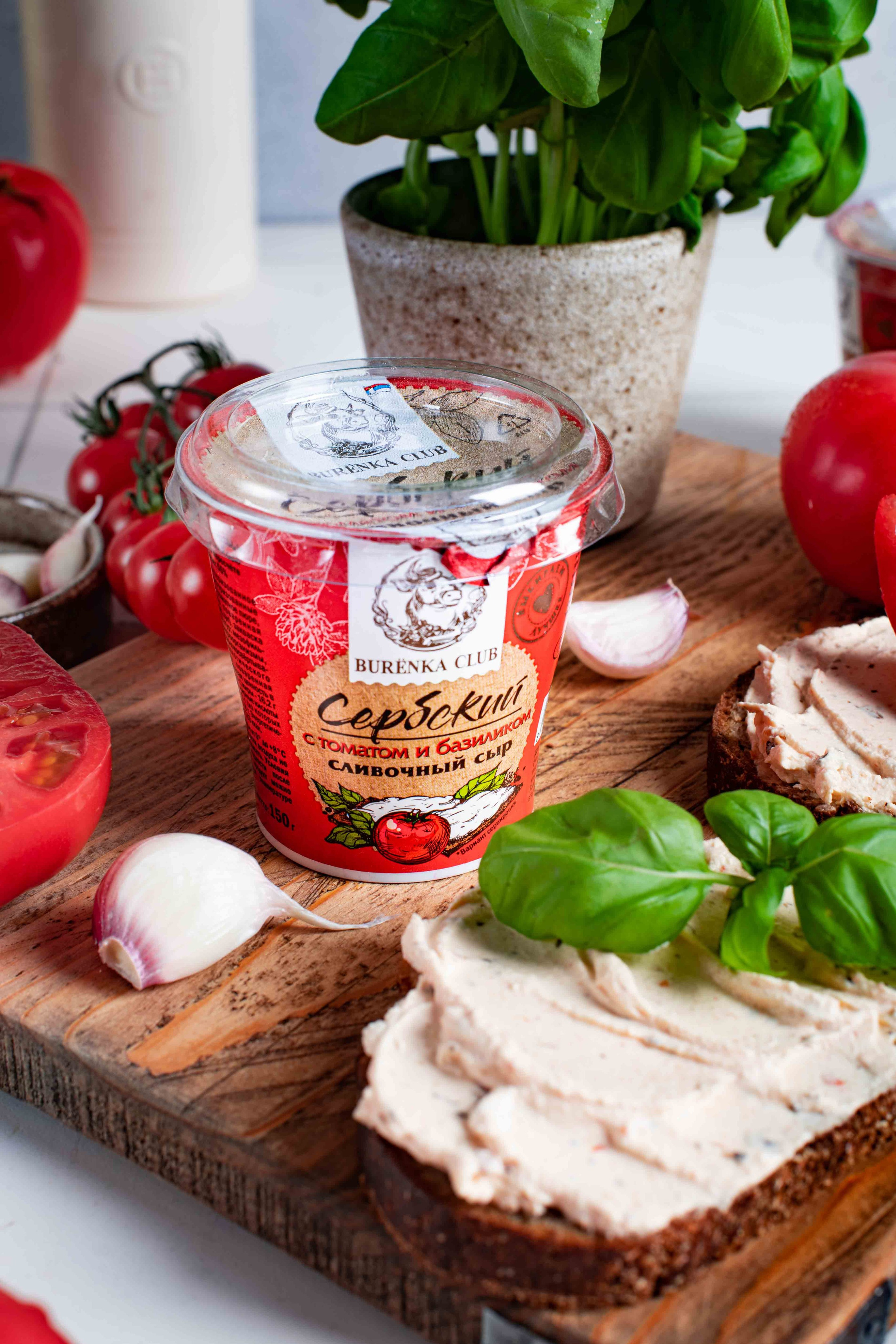 Burenka Club. Elnora Atnagulova Foodphotography