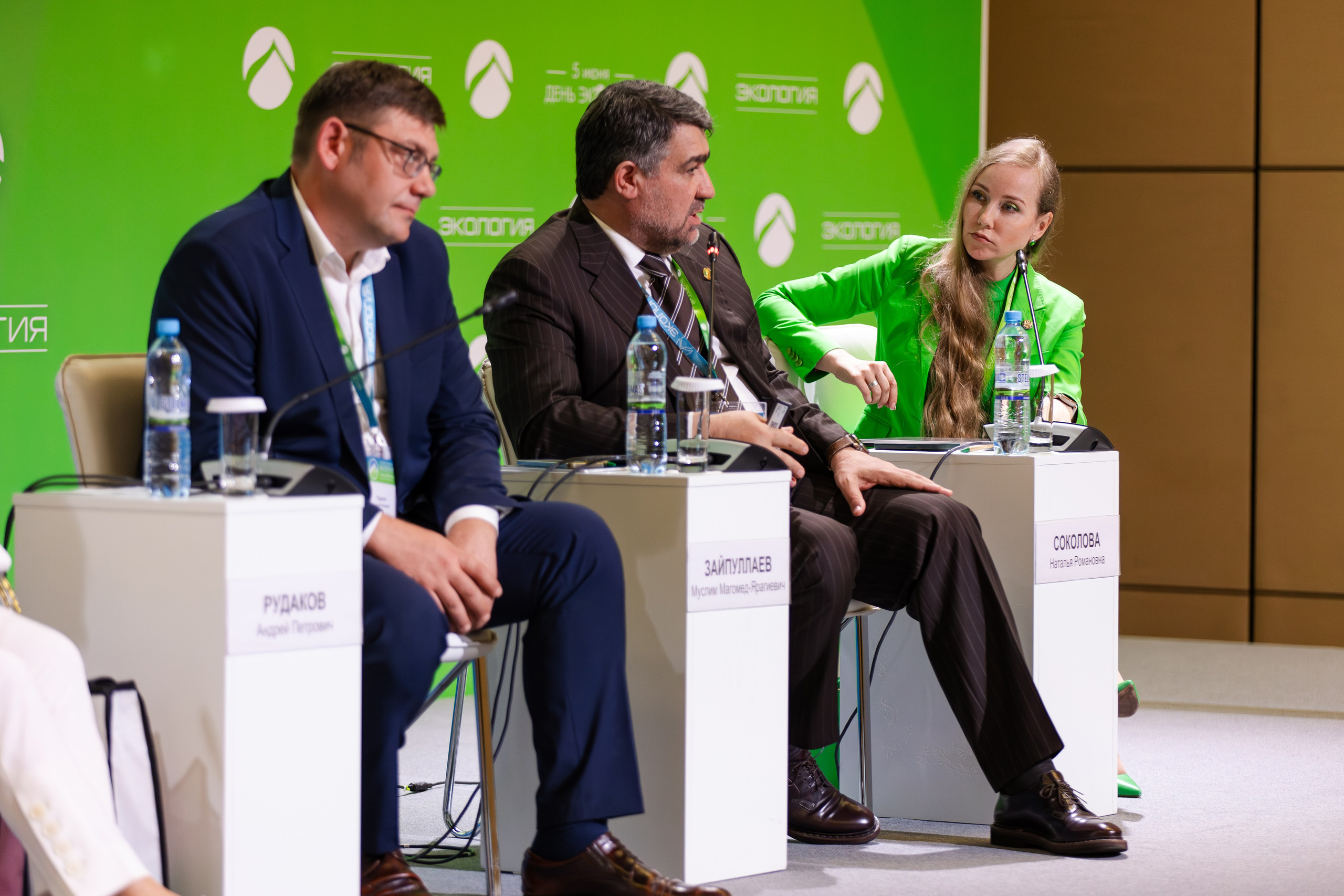 АНО «Общественный форум «Экология». Свадебный репортажный фотограф в Москве