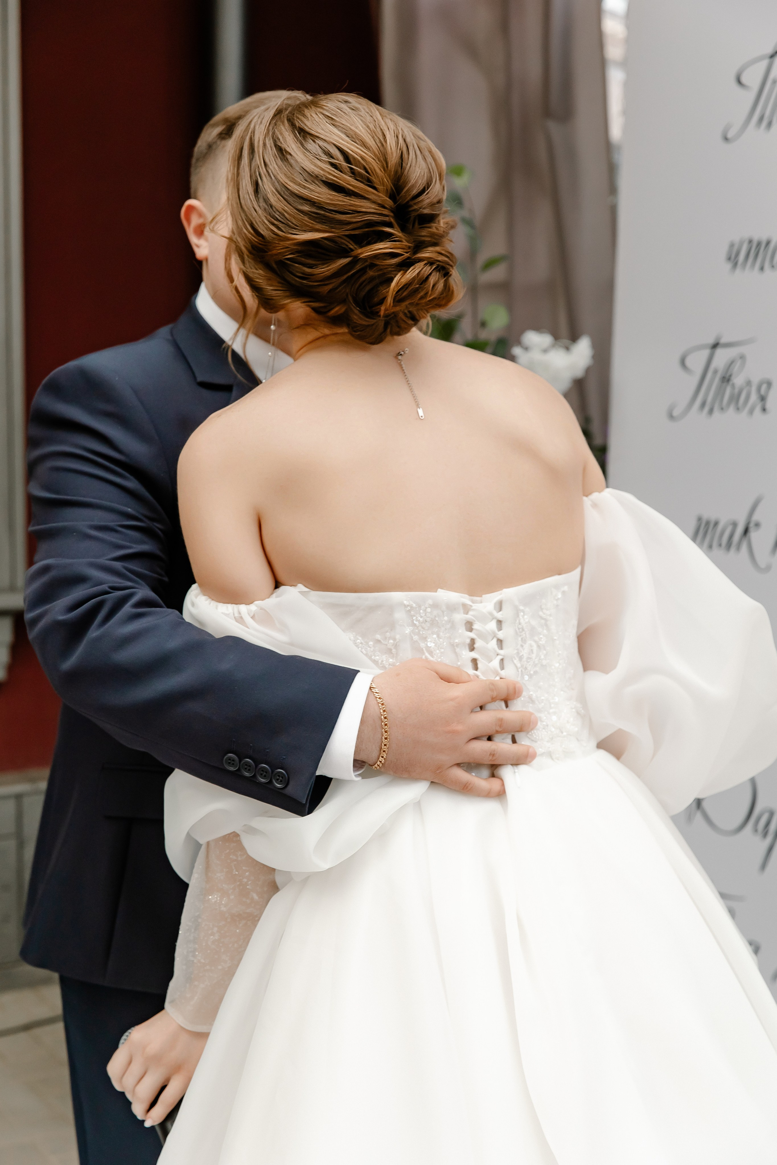 Вячеслав и Юлия. Свадебный и семейный фотограф в Рязани Саша Крутых