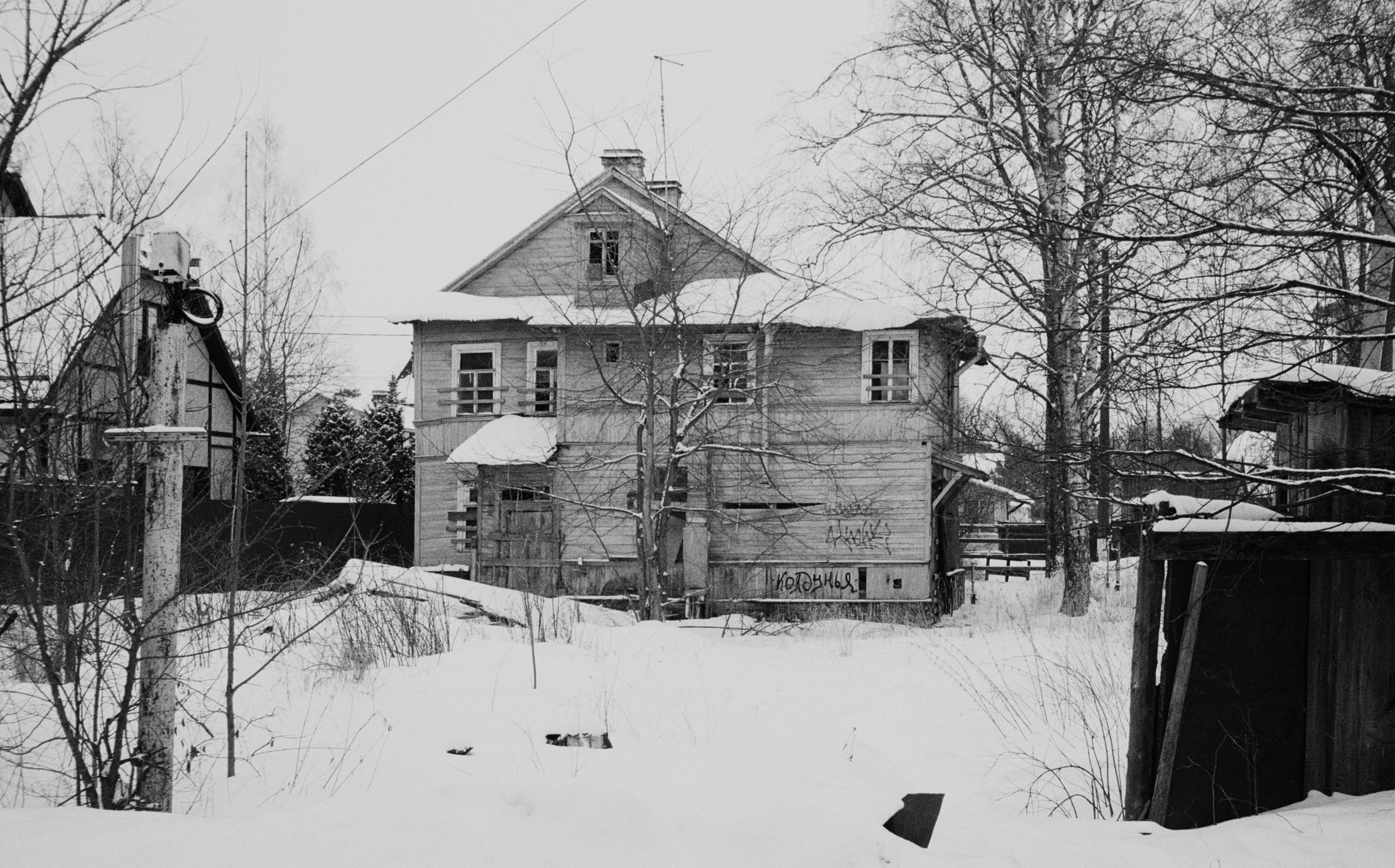 Photo. Оператор-постановщик рекламы и музыкальных клипов