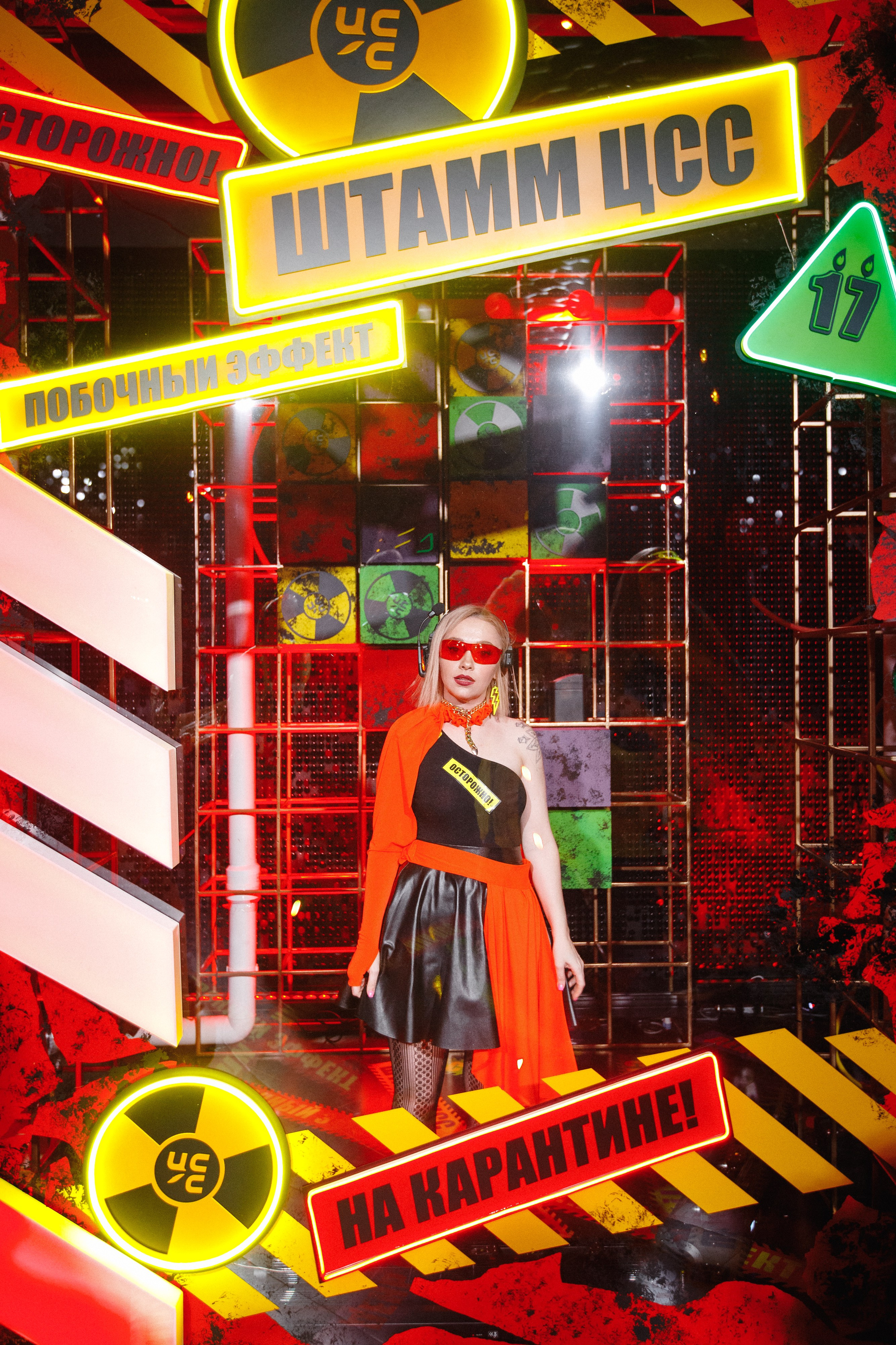 ЦСС 17 ЛЕТ — ШТАММ ЦСС [PART I — A.Kozhevnikov]. СВОИ. ФОТООТЧЕТЫ-СОБЫТИЯ-МЕСТА