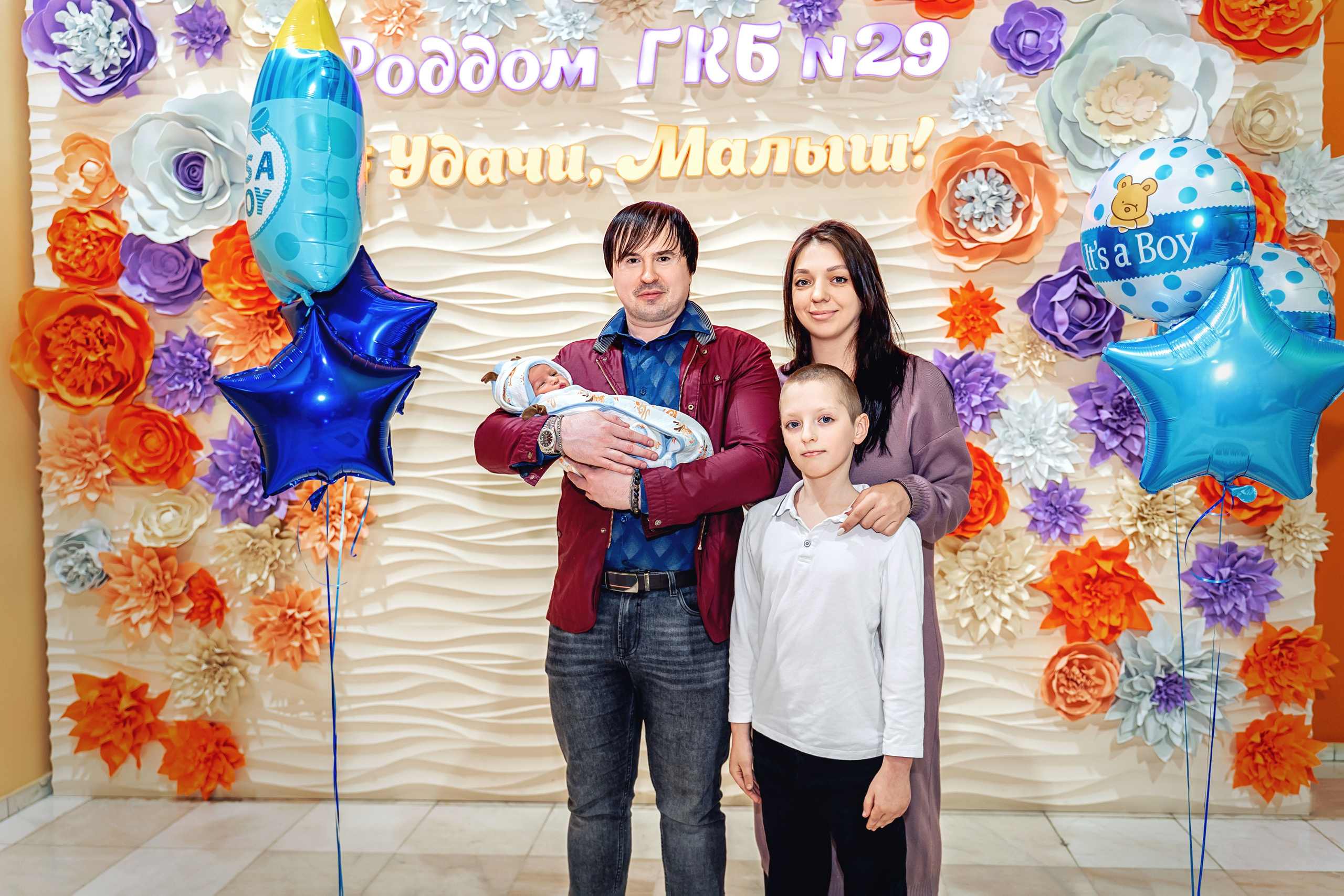 Выписка из роддома 29 им Н. Э. Баумана. Фотограф на выписку из роддома. Фотограф \ Видеограф на Крещение, Венчание Москва| Семейные съемки