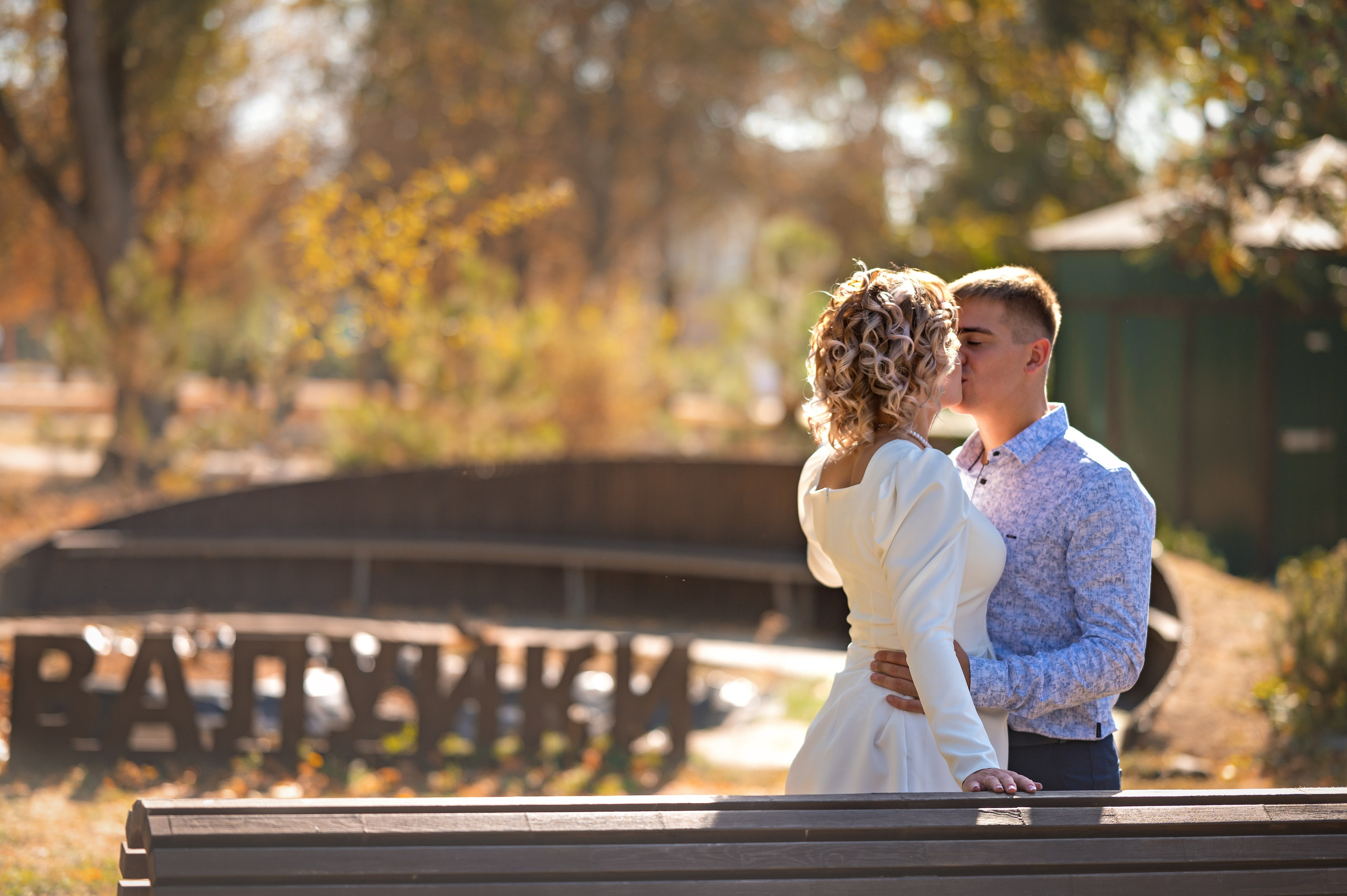 Свадебная съемка. Фотограф Духина Наташа