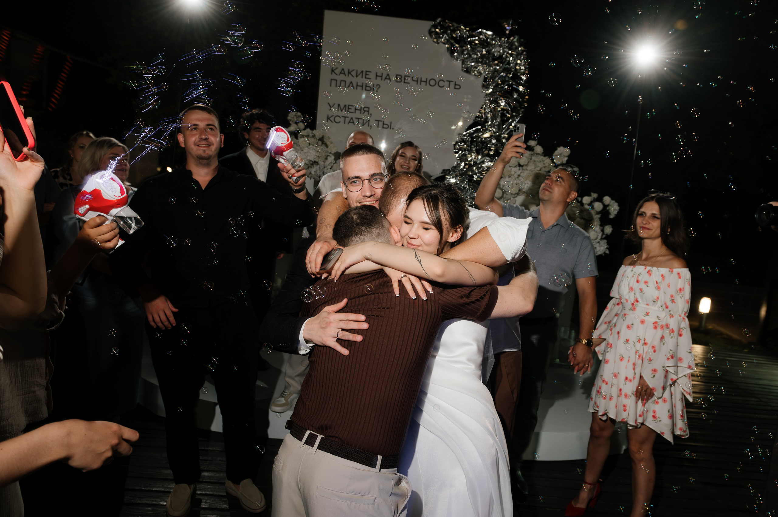 Ирина и Алексей. Фотограф в Волгограде Виталий Самойлов