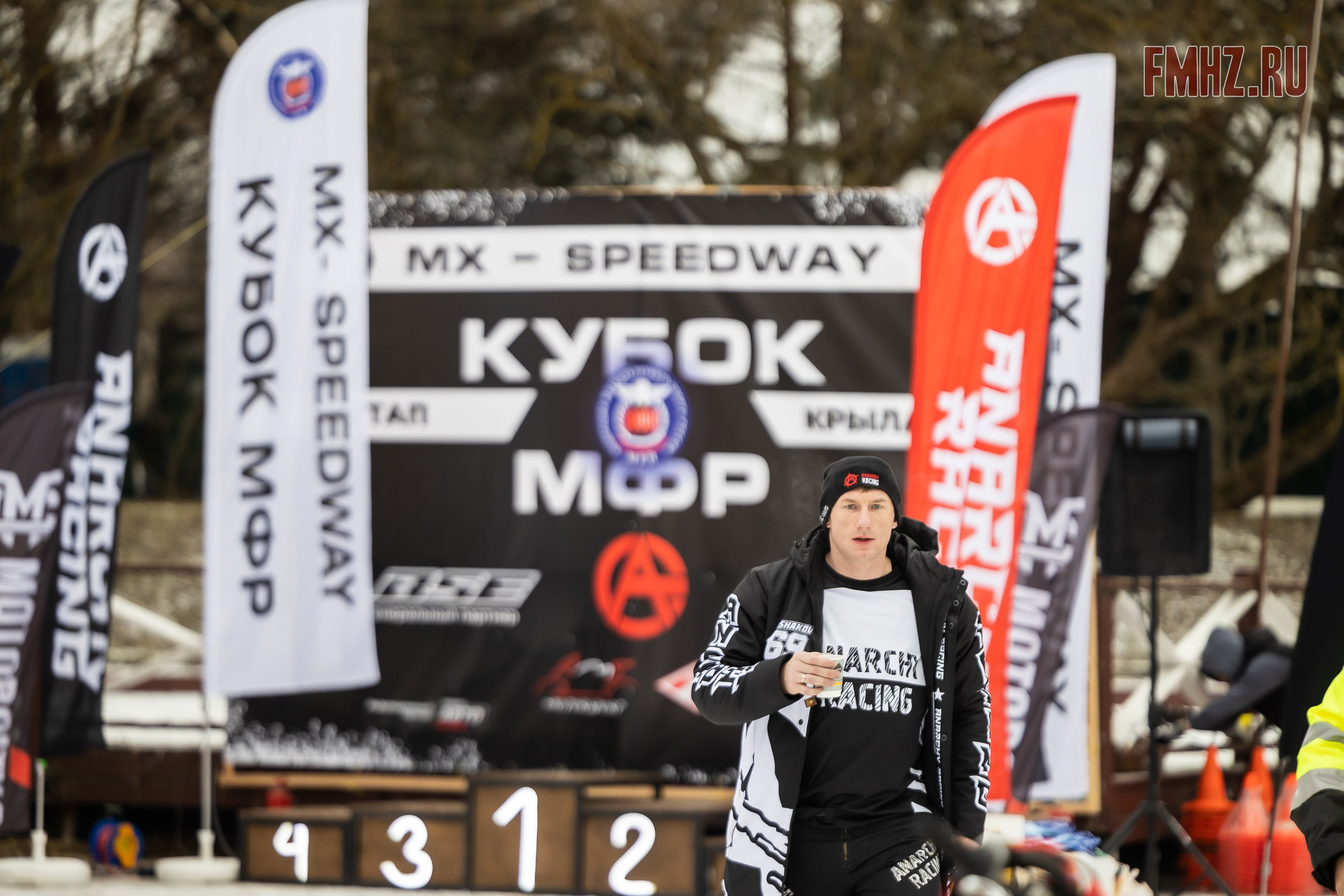 Первый этап Кубка МФР по мотокроссу на льду Большого Крылатского пруда в Москве. 8 февраля 2025 г. Фотограф Владимир Охрименко