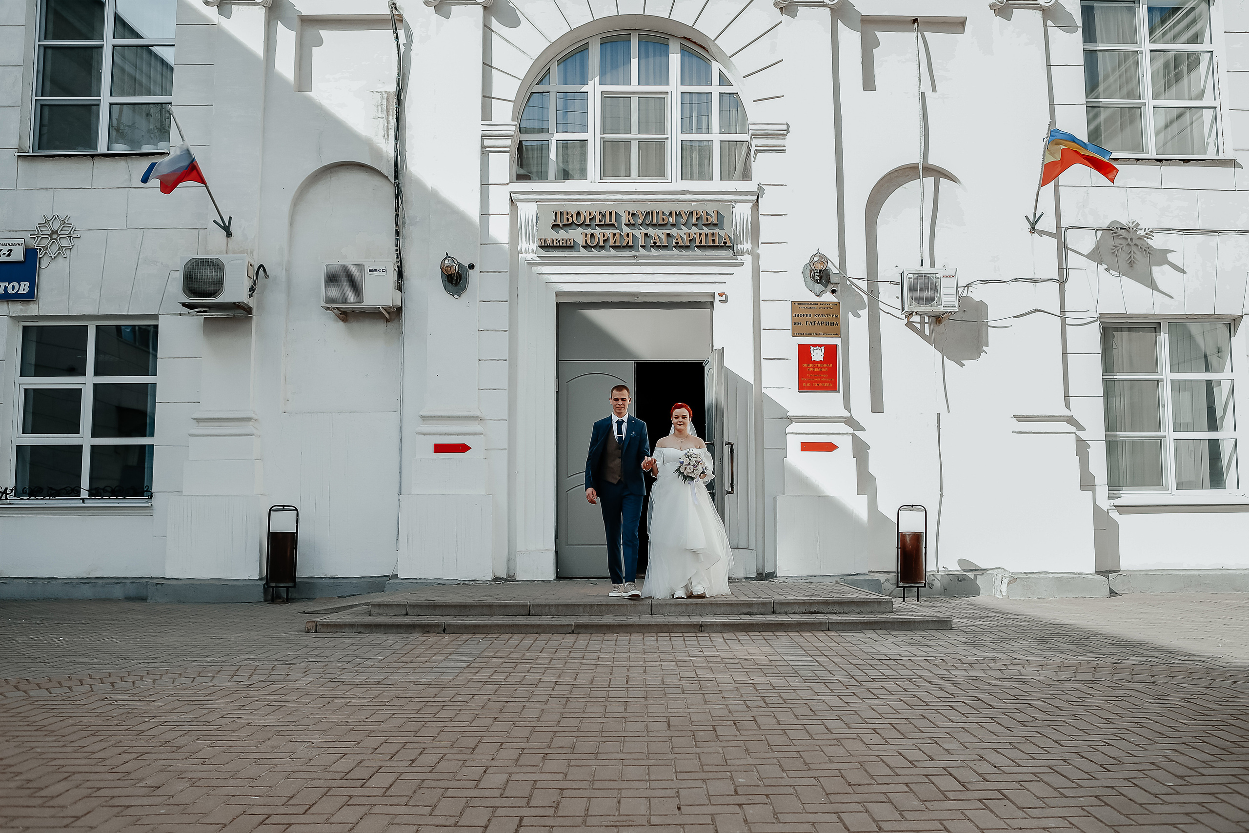 Виктория и Артём. Свадебный фотограф Евгения Фролова г. Каменск-Шахтинский, Донецк, Ростов