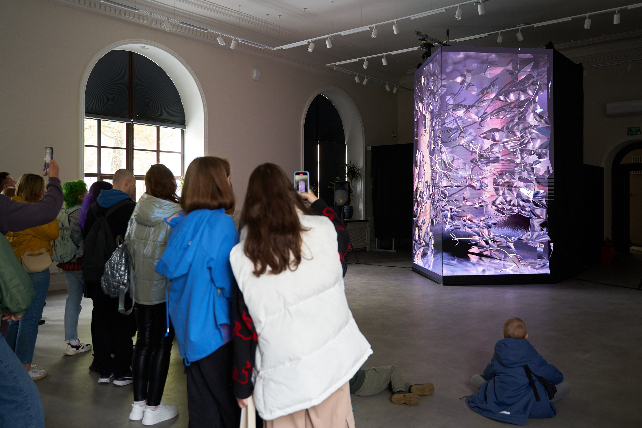 Международный фестиваль медиаискусства «INTERVALS» 24-25г. Репортажный фотограф Вилянов Евгений. Нижний Новгород