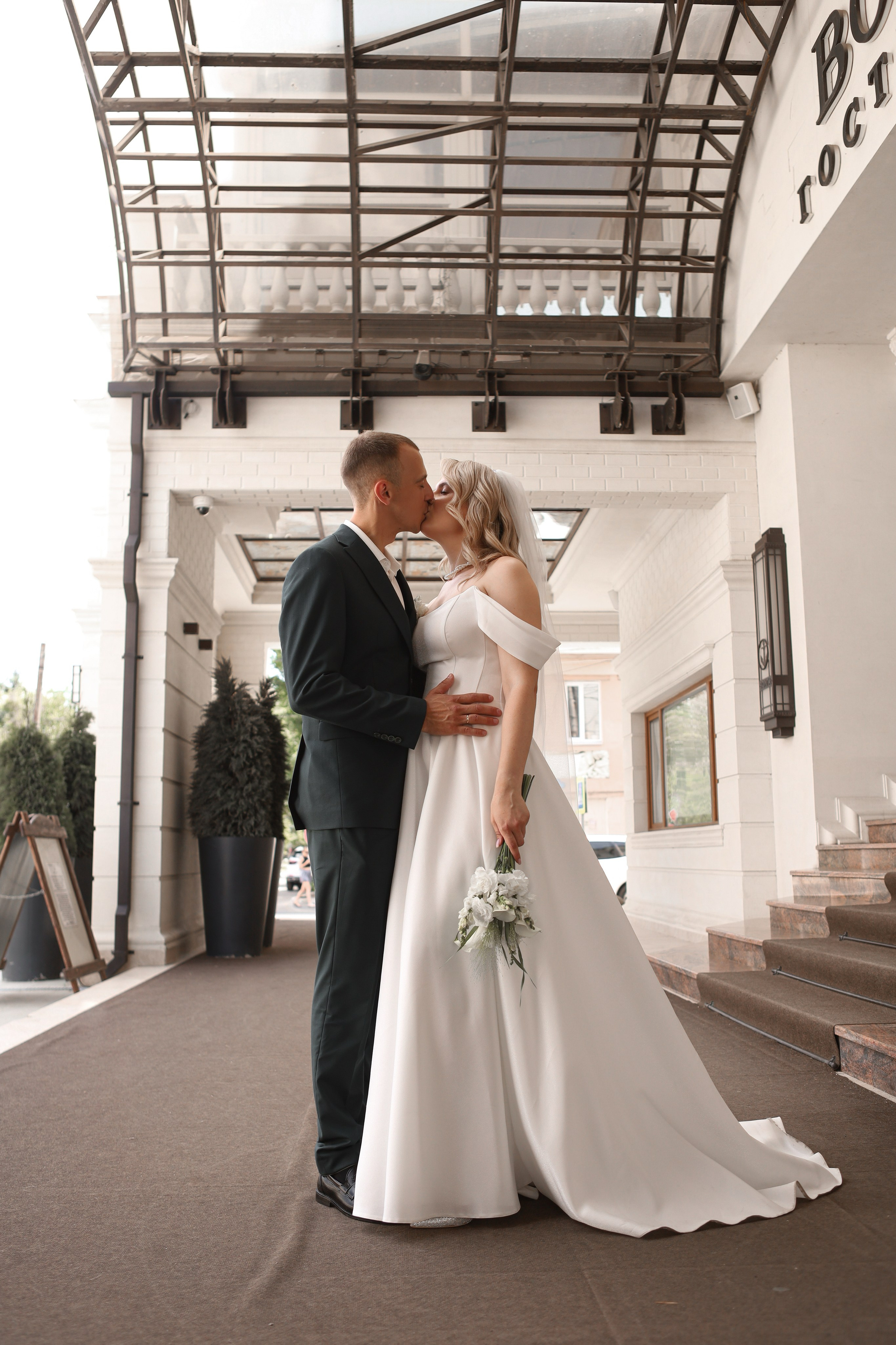 Дарья и Дмитрий. Анастасия Камал. Фотограф Саратов