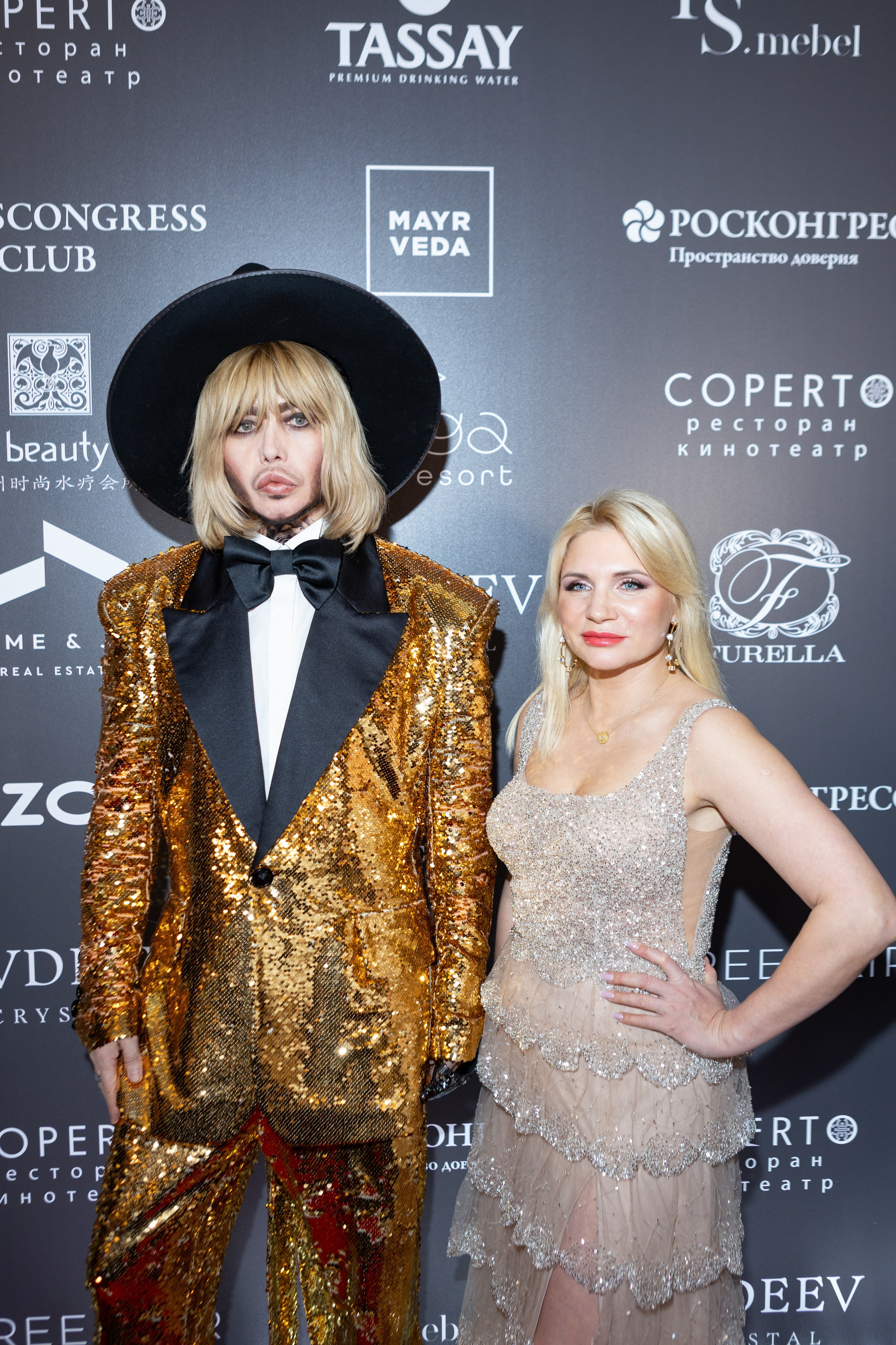Fashion TV 19.12.23. Главная