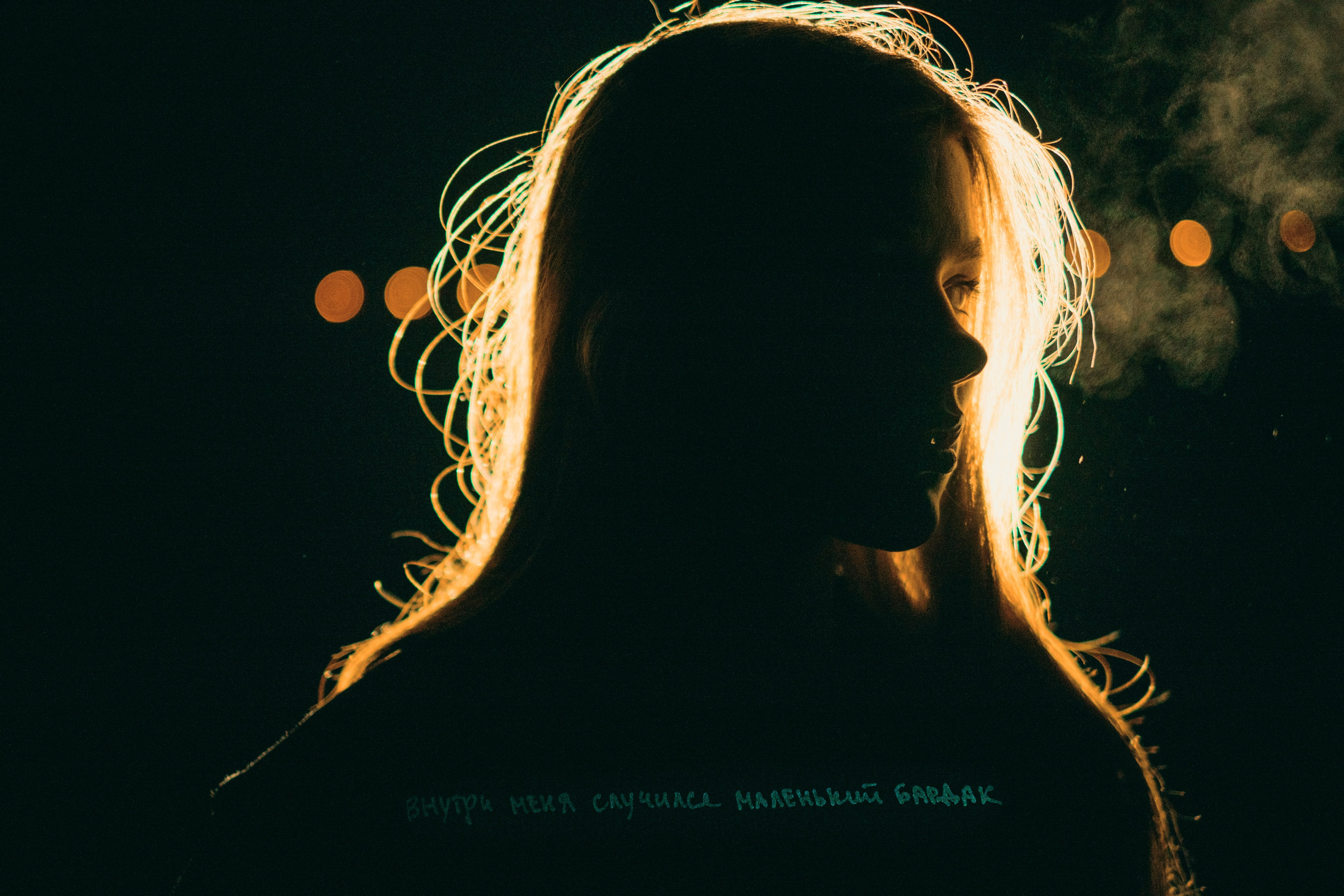 Съемки во Владивостоке. Фотограф и видеограф в Благовещенске и Санкт-Петербурге Мурыгина Мария