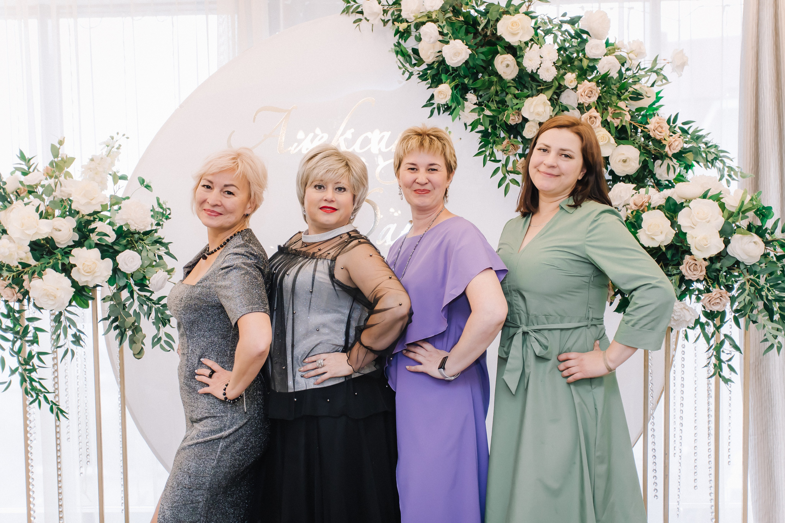 Свадебный день. Фотограф в Иркутске