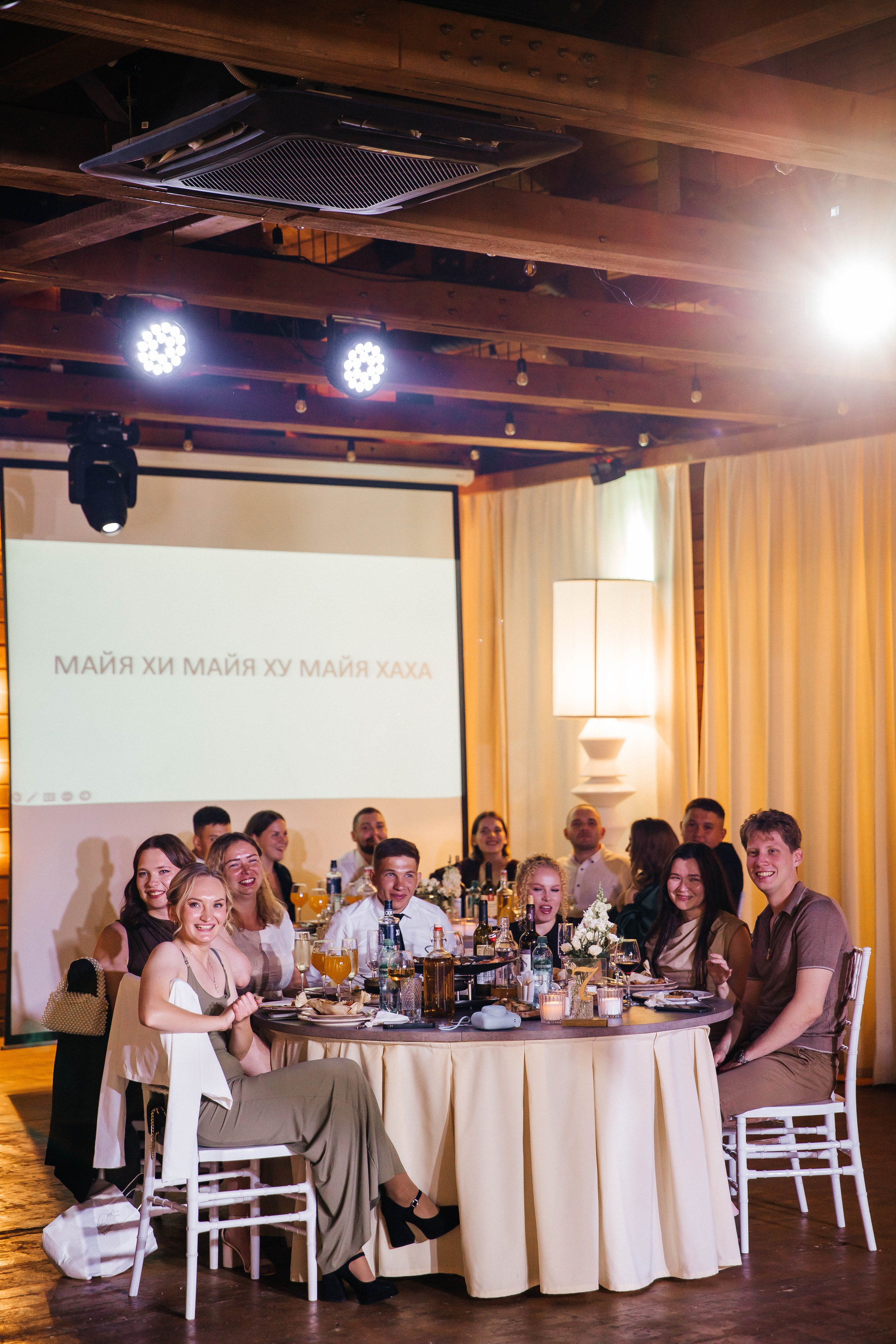 Константин и Ангелина. VOLOCHKOVA