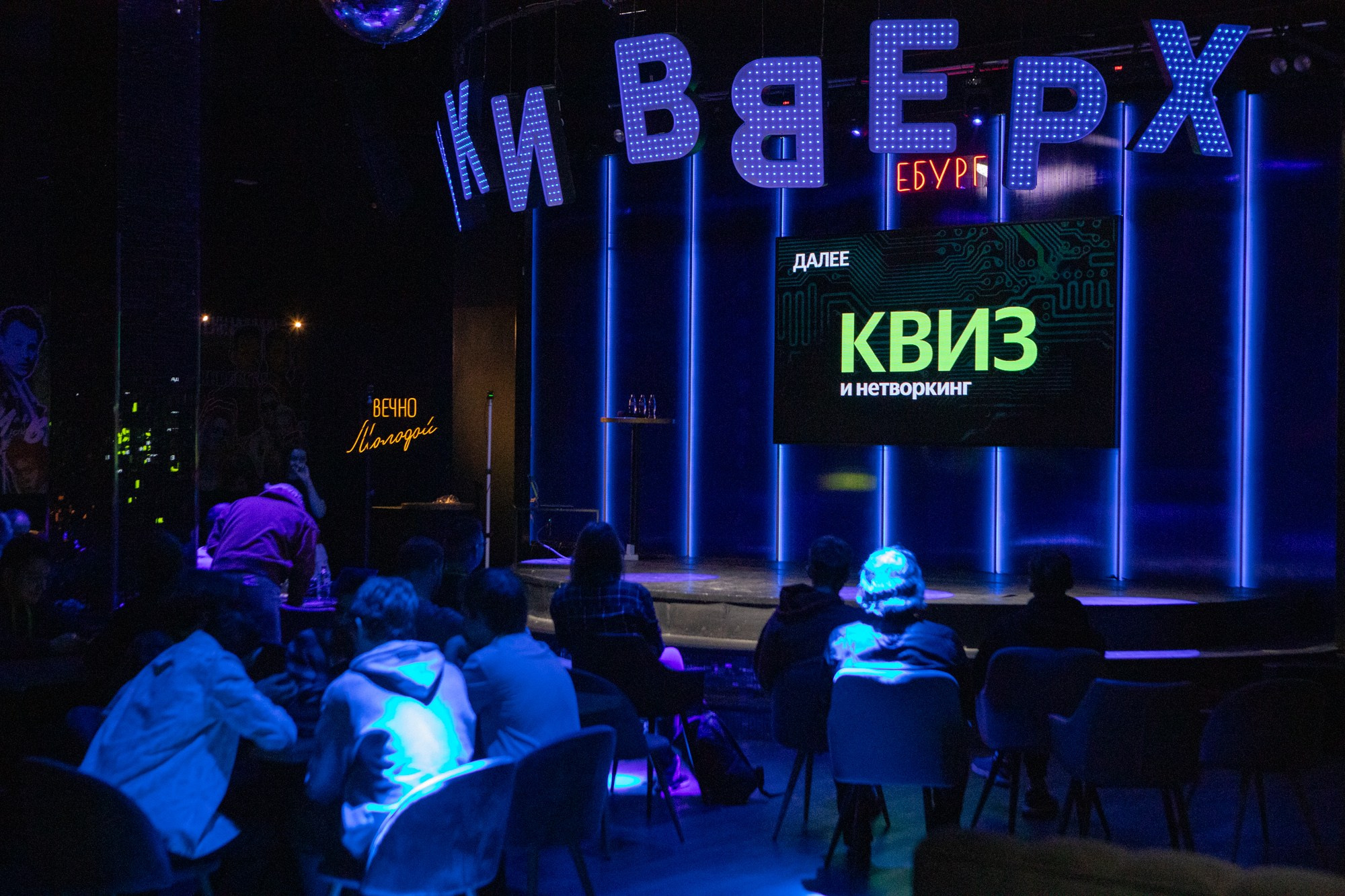 Яндекс.Вертикали. Свадебный и репортажный фотограф в Екатеринбурге и Сухом Логу