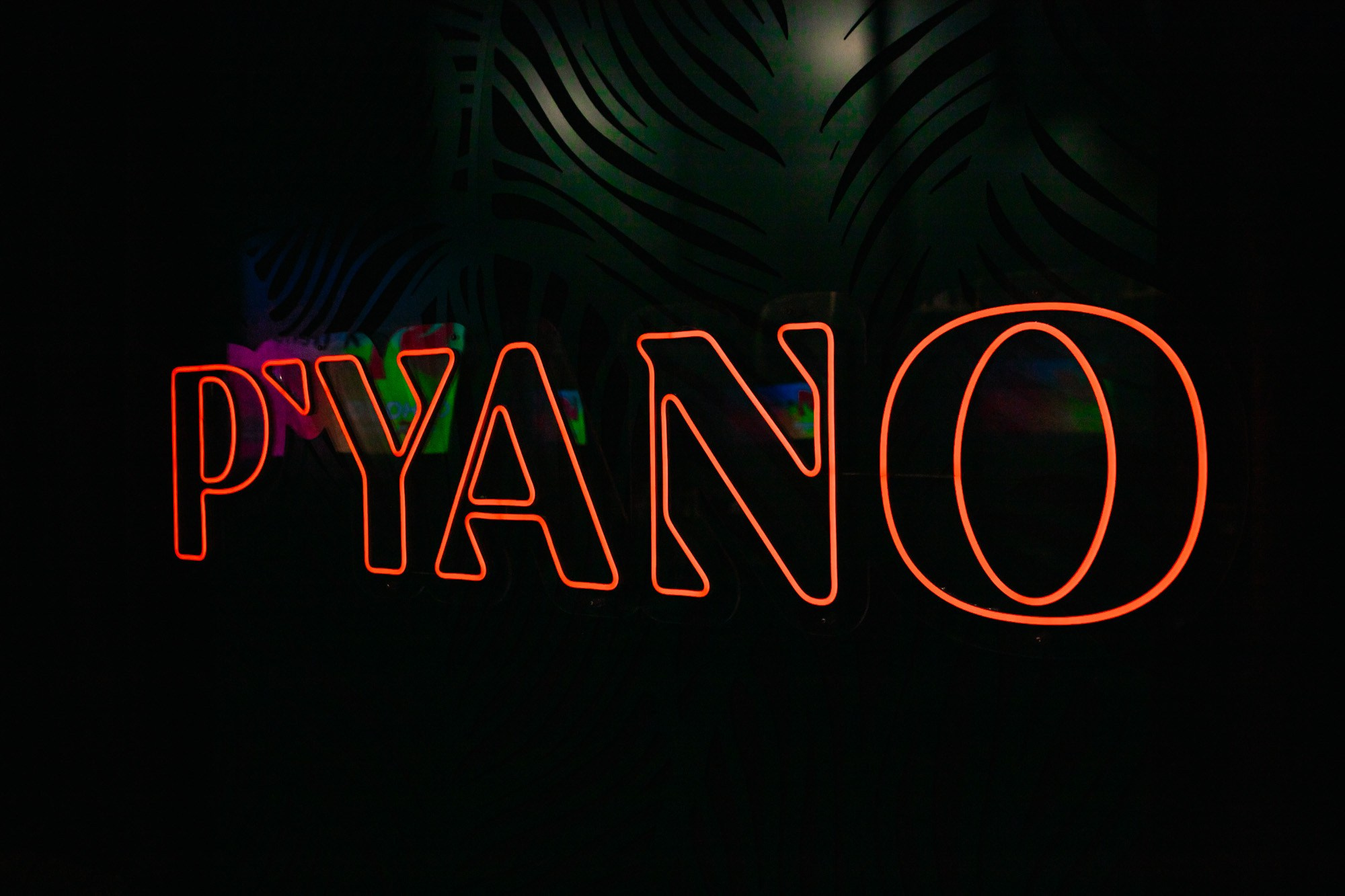 Синара в P’yano. Свадебный и репортажный фотограф в Екатеринбурге и Сухом Логу