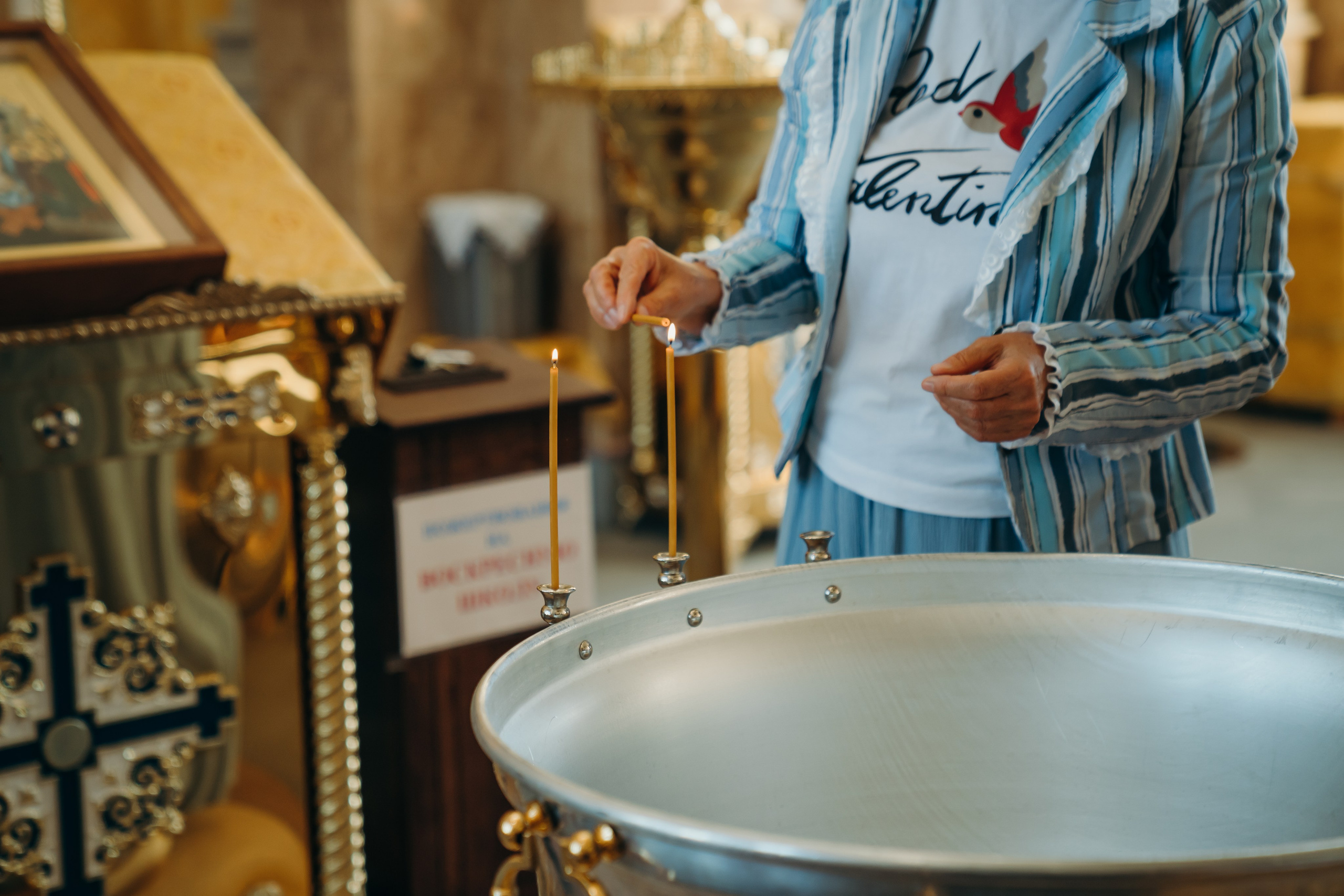 Крещение. Контентный и свадебный фотограф в Краснодаре и Сочи Елена Плотникова