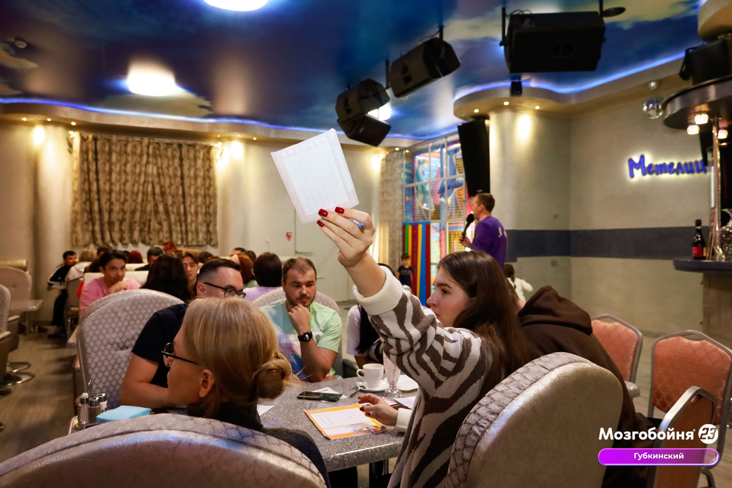 1 октября 2023. Фотограф в Губкинском | Александра Артамонова