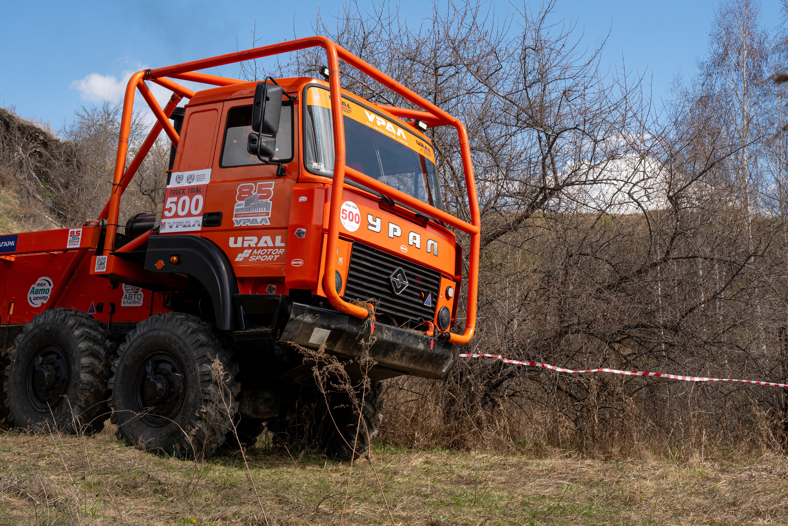 ГРУЗОВОЙ ТРИАЛ 2026. Фотограф на любое мероприятие