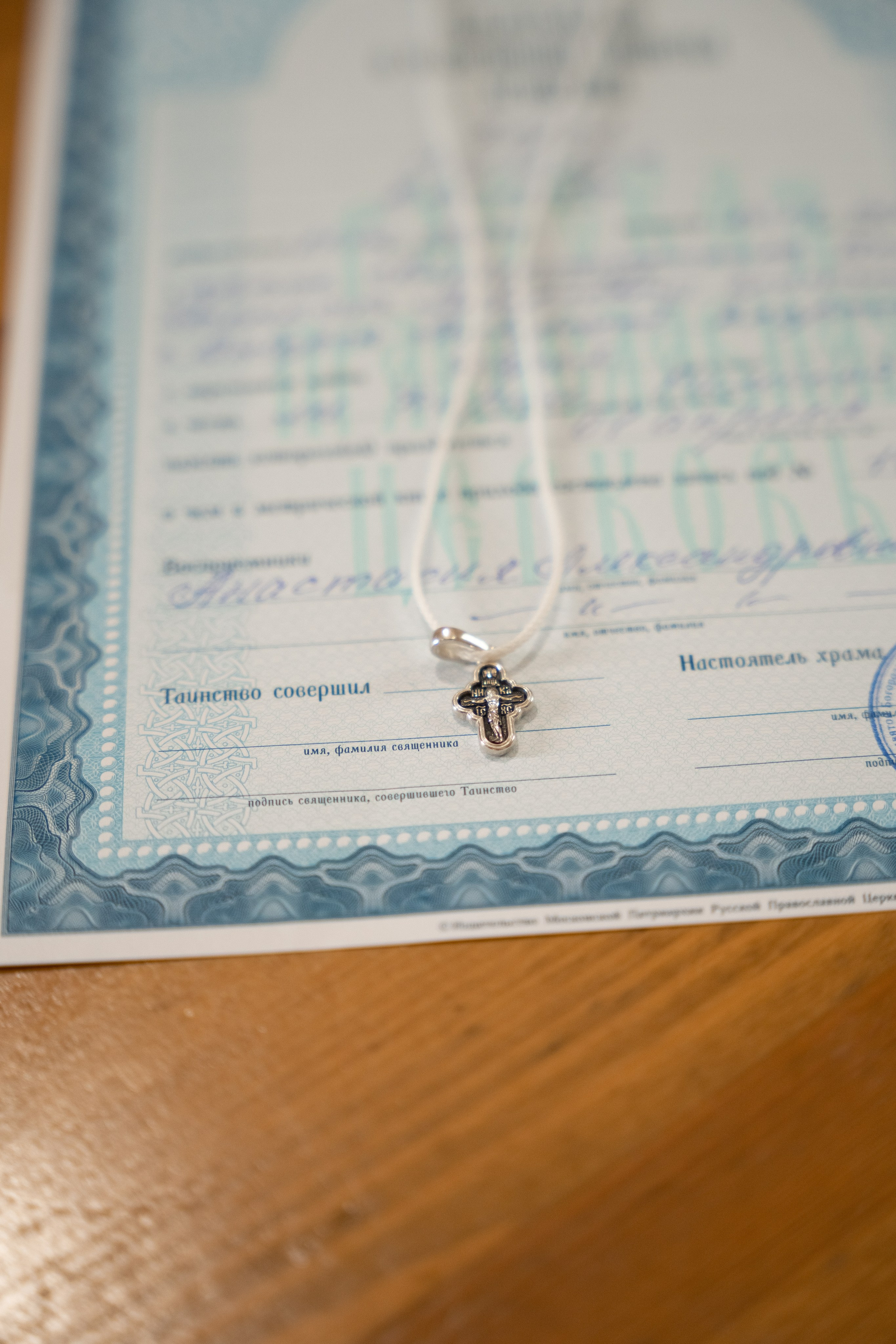 Дарья. Фотограф в Ульяновске Александра Григоровских