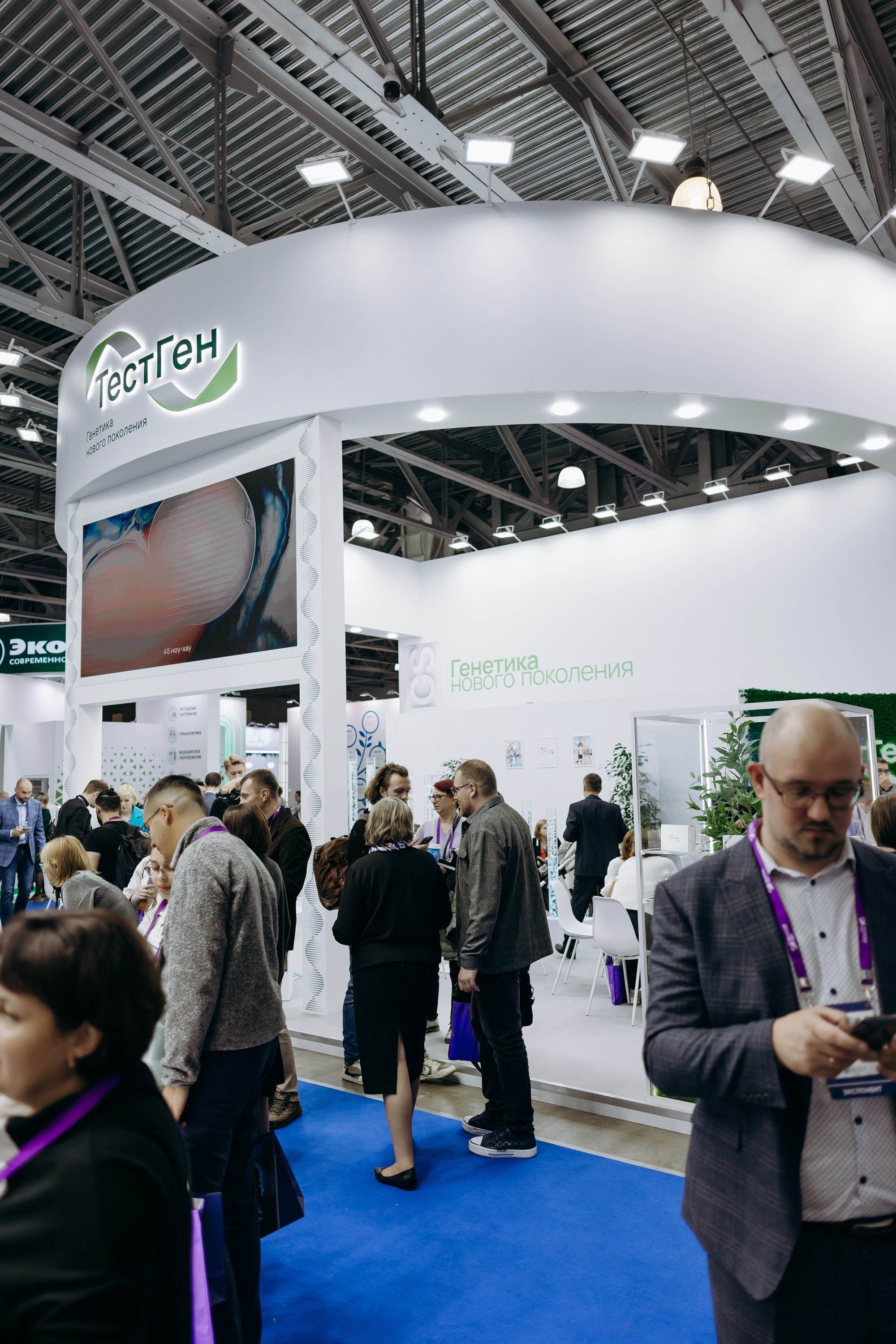 ТестГен. Репортажный и свадебный фотограф в Москве Лена Таращенко