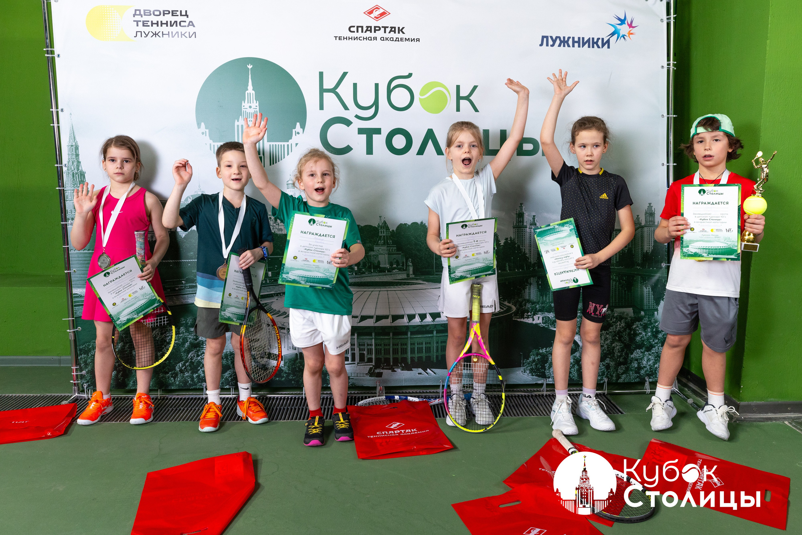 "Кубок столицы" в Лужниках, ALT 10s // 23 марта 2025. Спортивный фотограф Алексей Соломин