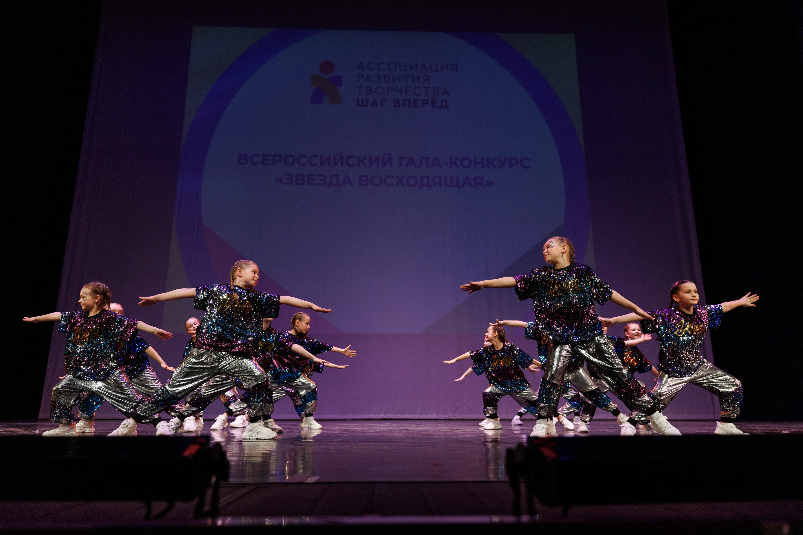 Фестиваль "Звезда восходящая 2025". Спортивный фотограф Алексей Соломин