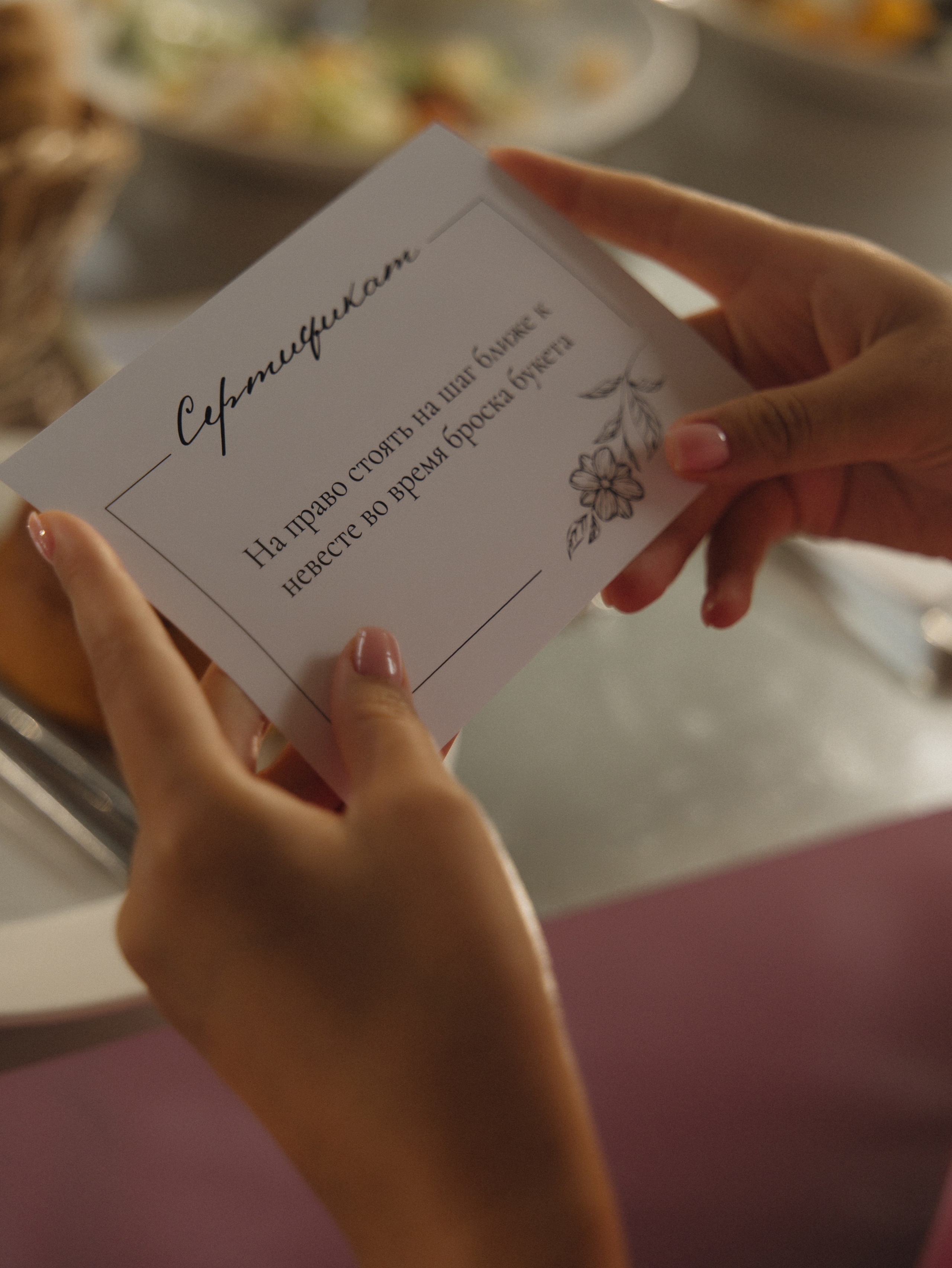 V & M | 28.07.2025. Фотограф Санкт-Петербург Евгения Корякина (eva_maruu)