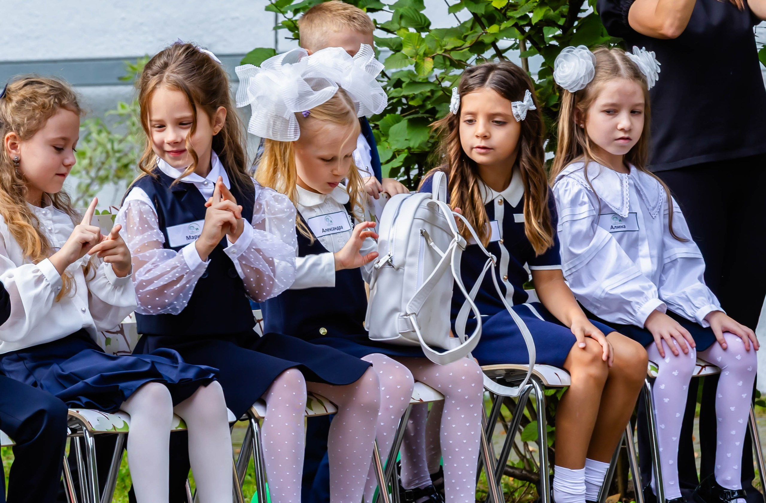 1 сентября 🌞