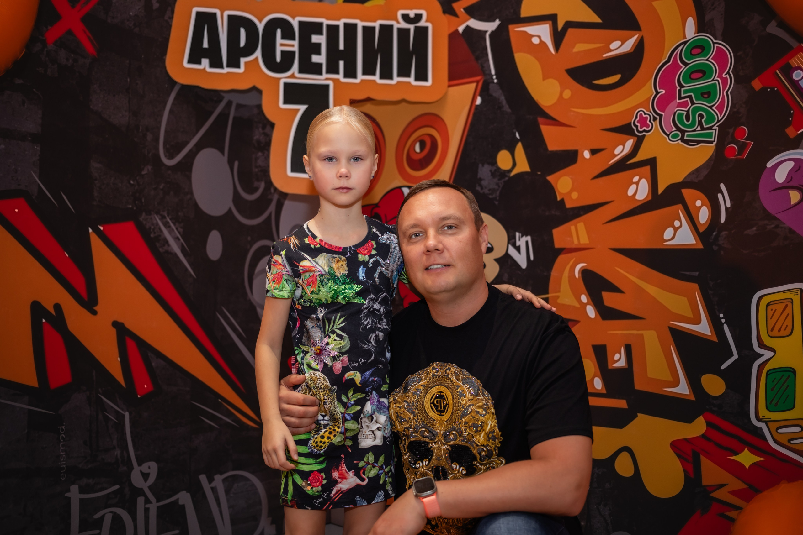 День Рождения Арсения. Фотограф Алина Гашникова