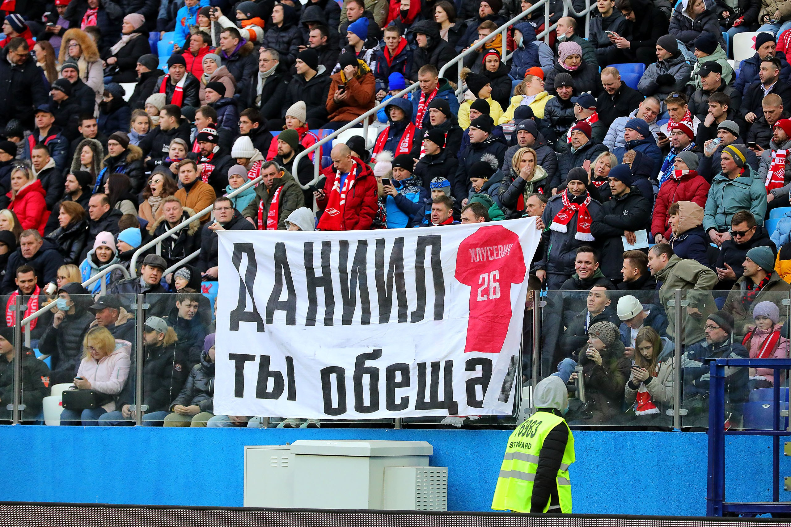 Photography of football matches, football, photojournalist, sports rep. Reportage photographer in Nizhny Novgorod and Moscow angelina Ilyichev