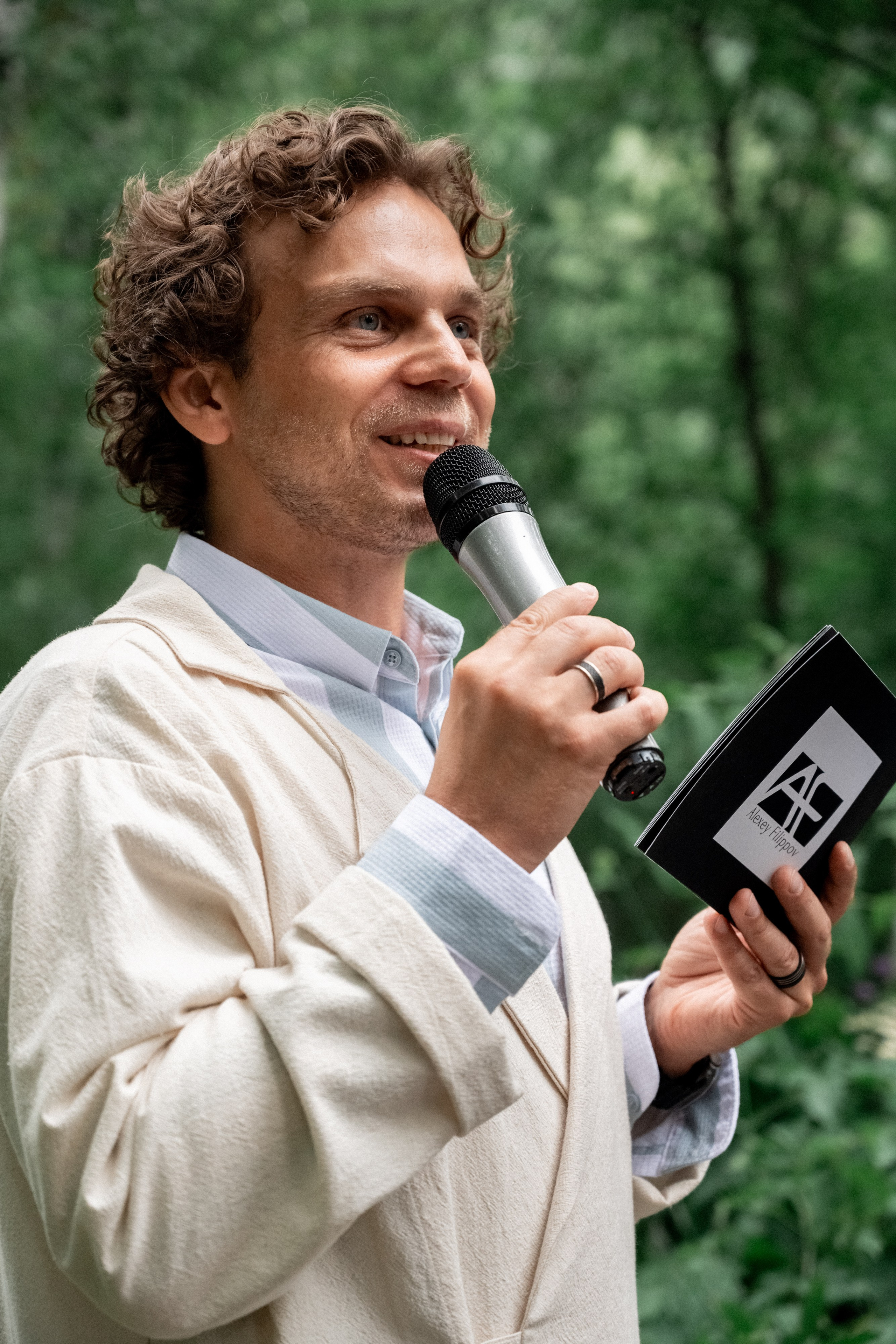 Свадьба Дмитрия и Елизаветы