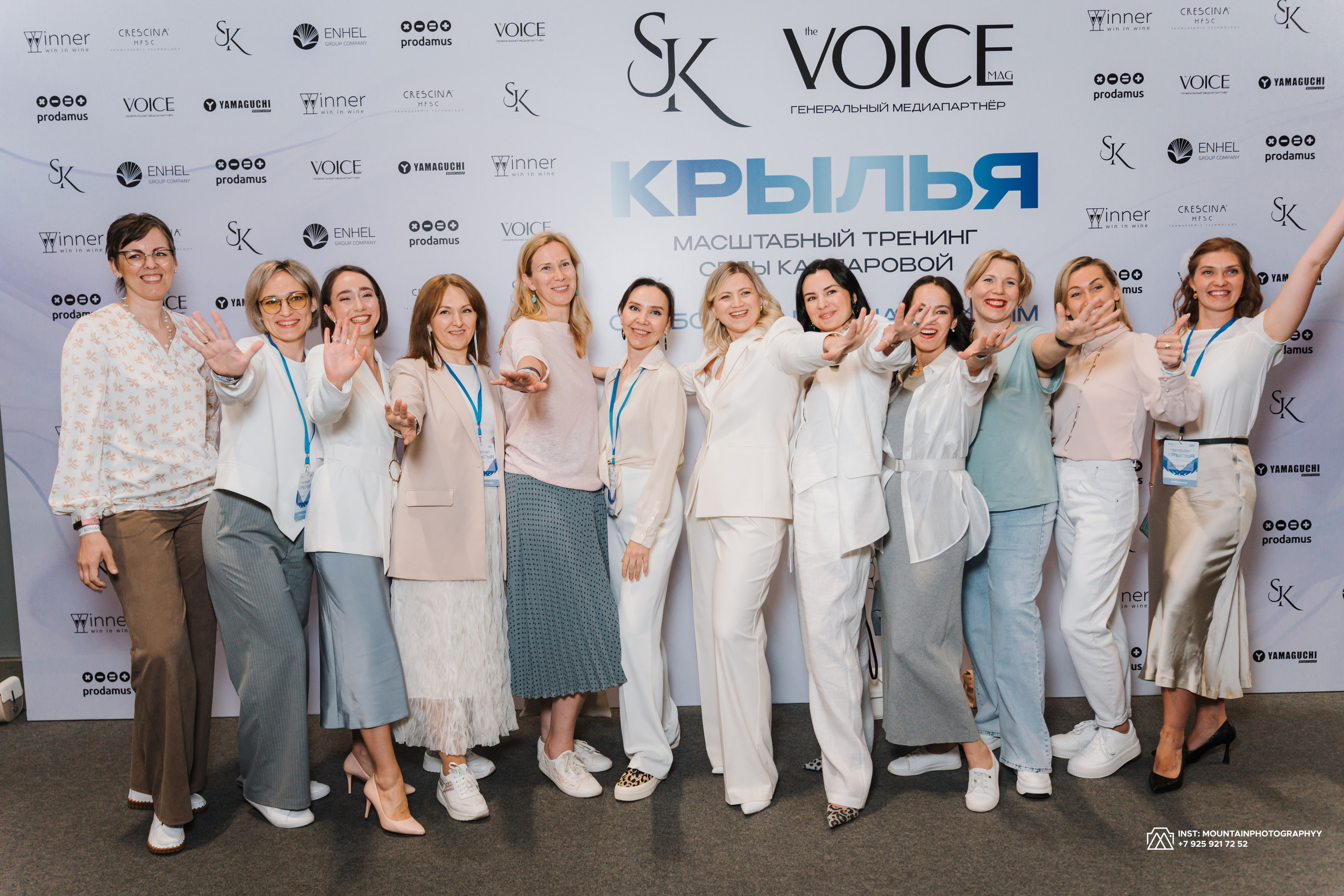 Training Sedi Kasparova " The voice”. Photographe basé à Moscou