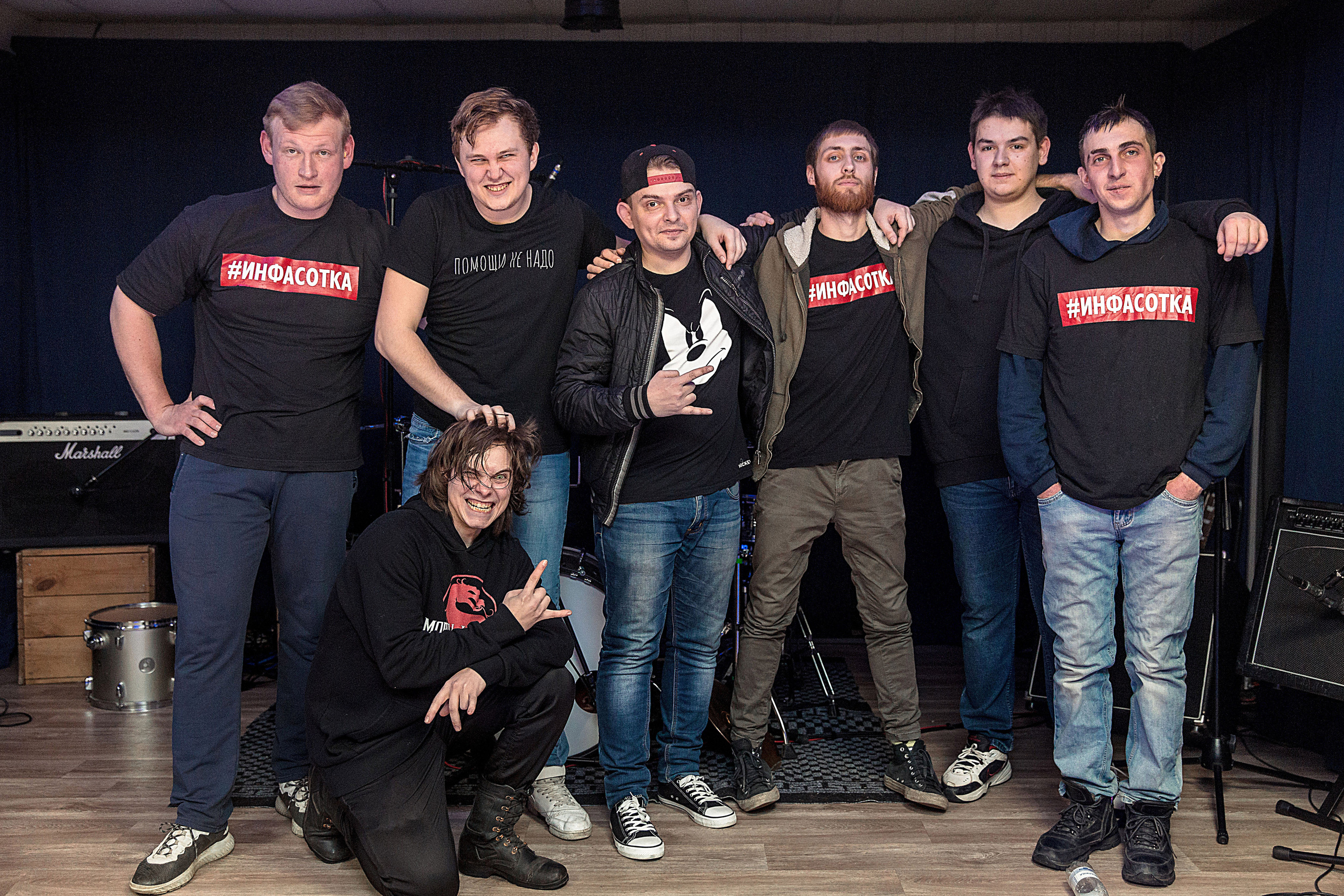 ИНФАСОТКА + Tom Wear. Концертный фотограф Наталья Сорокина