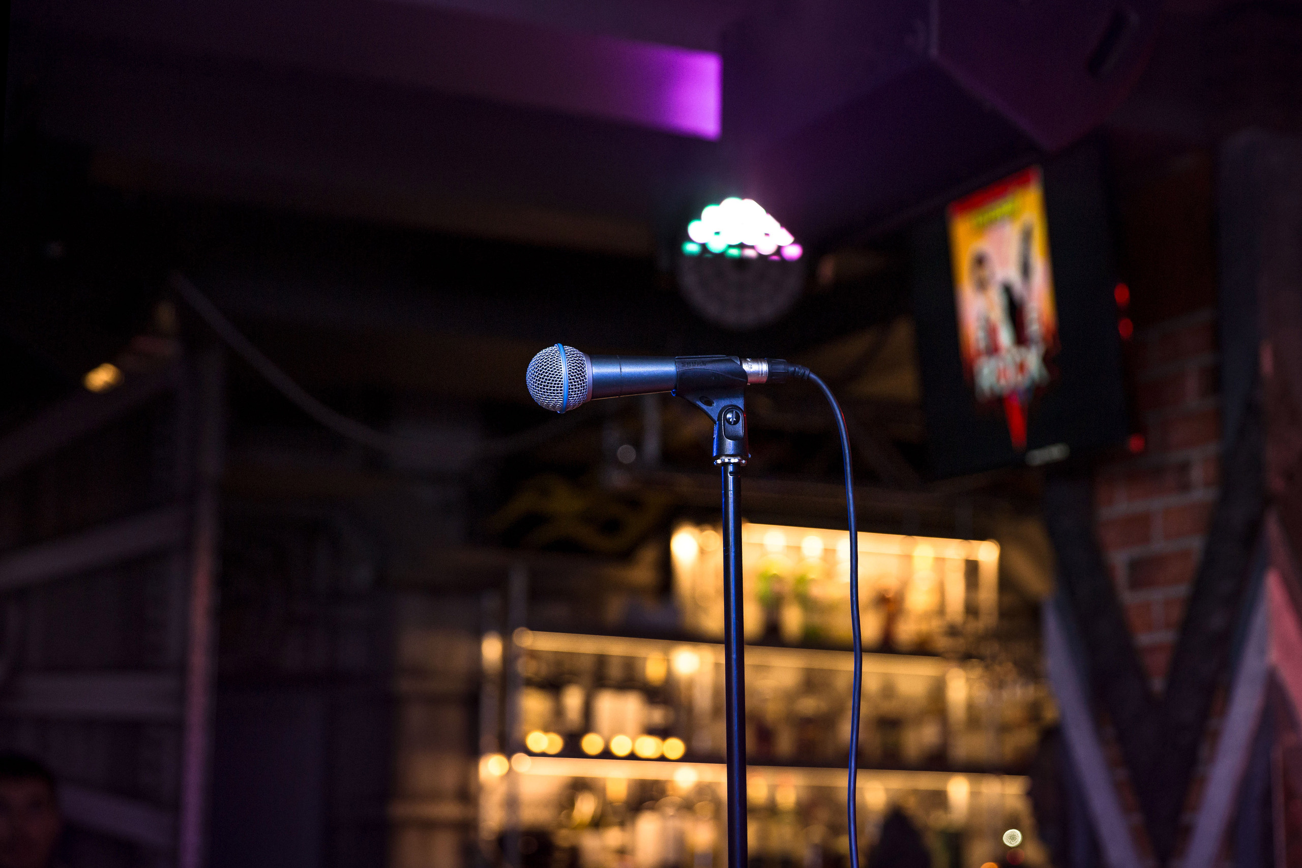 Концертный фотограф Наталья Сорокина