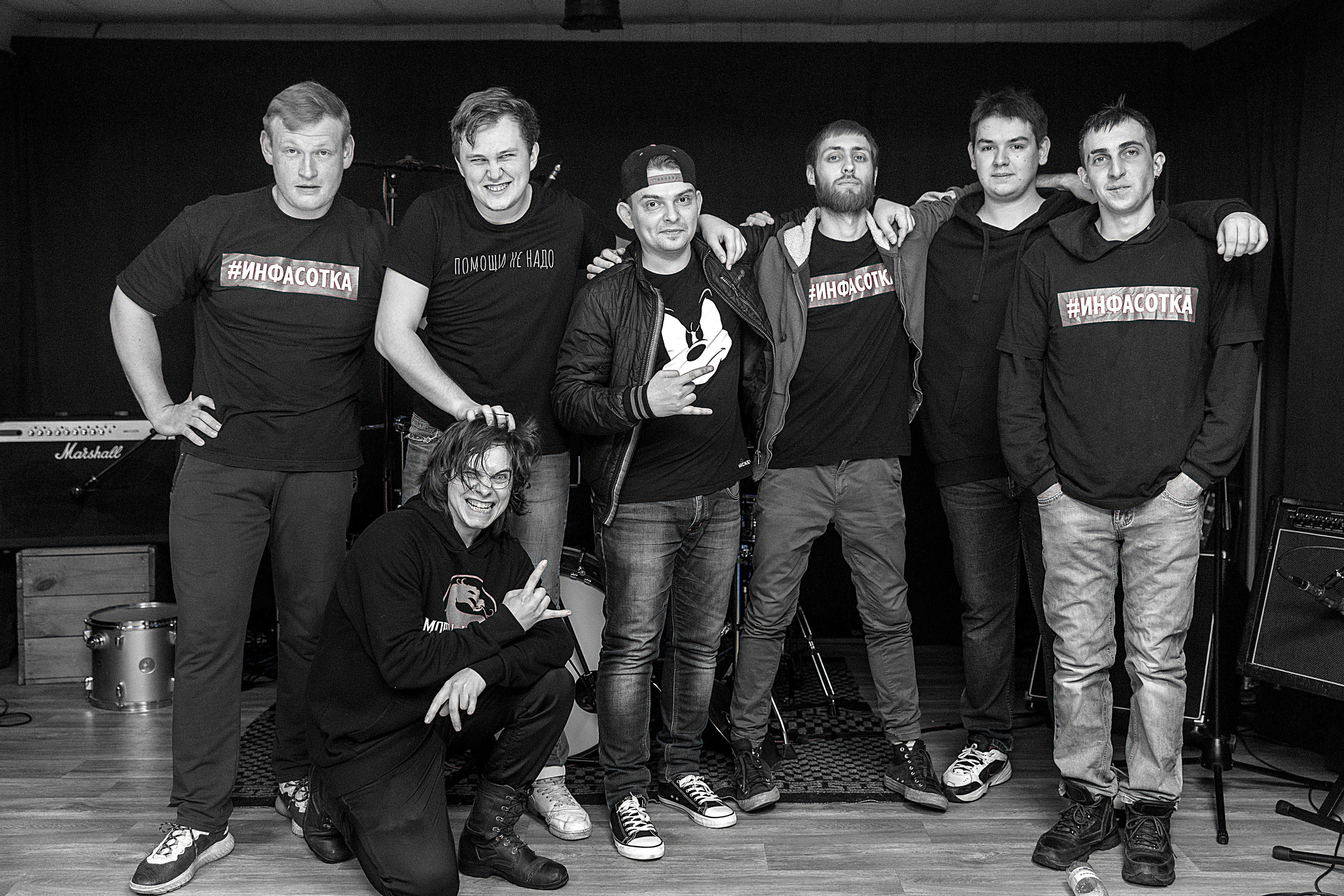 ИНФАСОТКА + Tom Wear. Концертный фотограф Наталья Сорокина