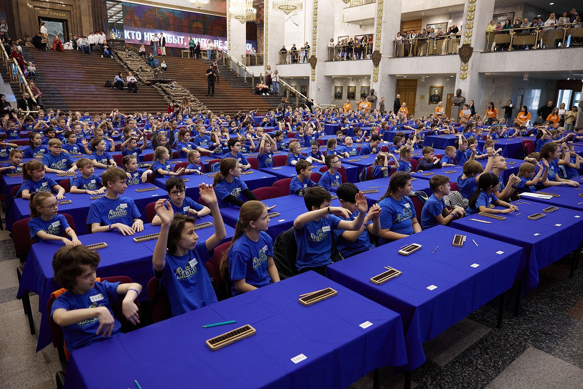 Крупные мероприятия. Фотограф в Москве Валерий Боцман