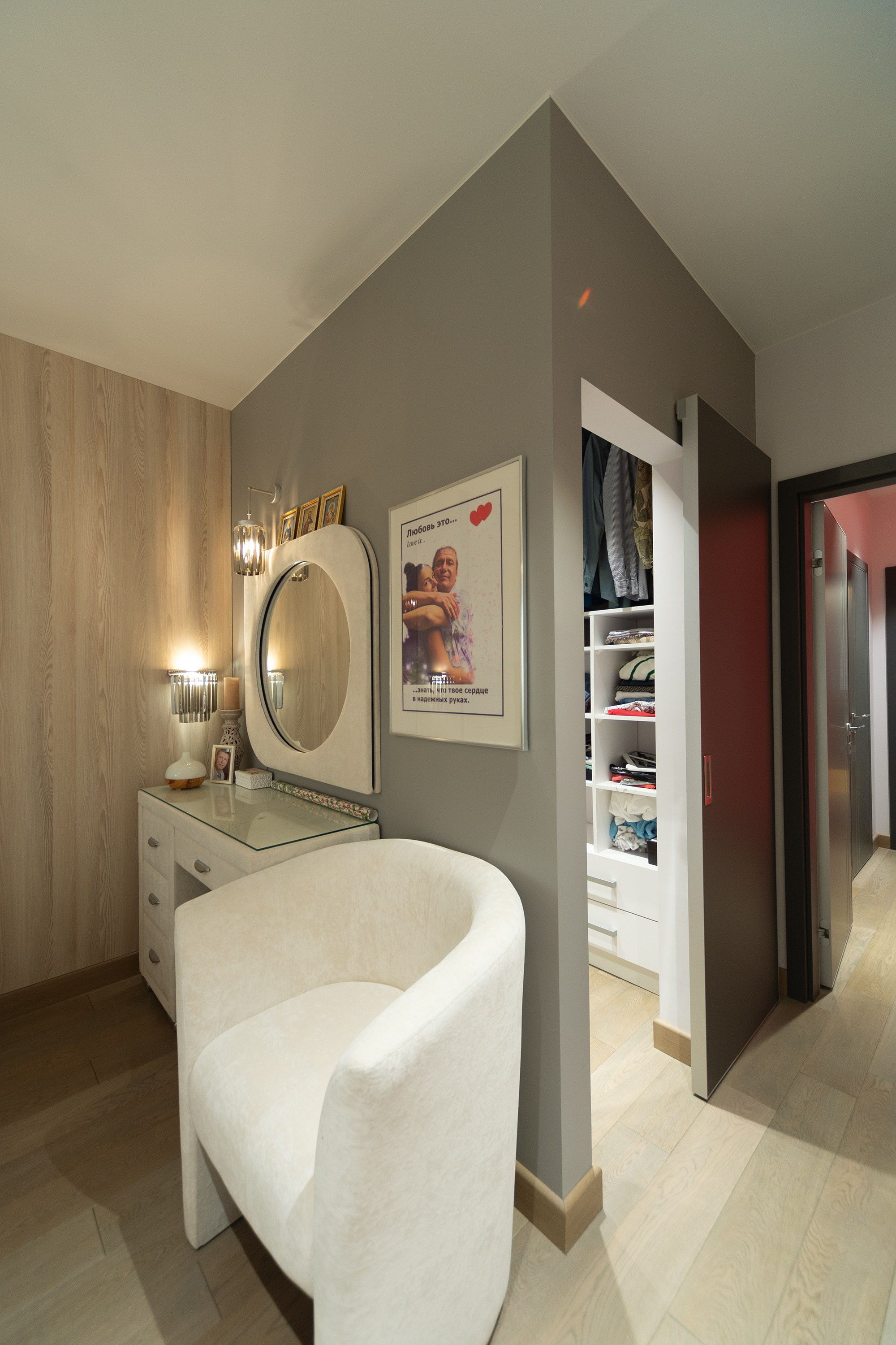 МОСКВА ИНТЕРЬЕР 3. Фотограф