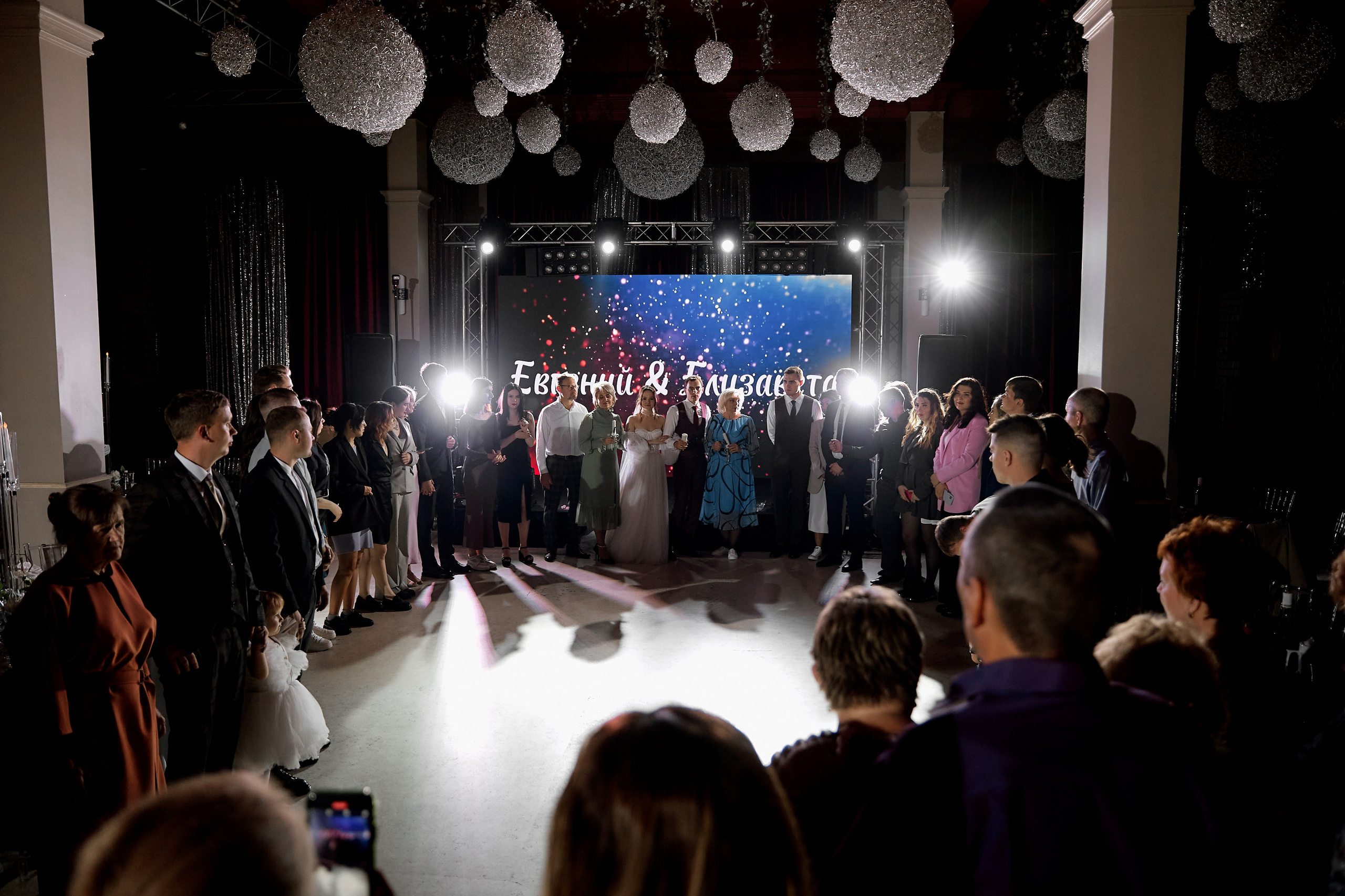 Евгений и Елизавета. Свадебный фотограф в Сургуте Иванов Павел