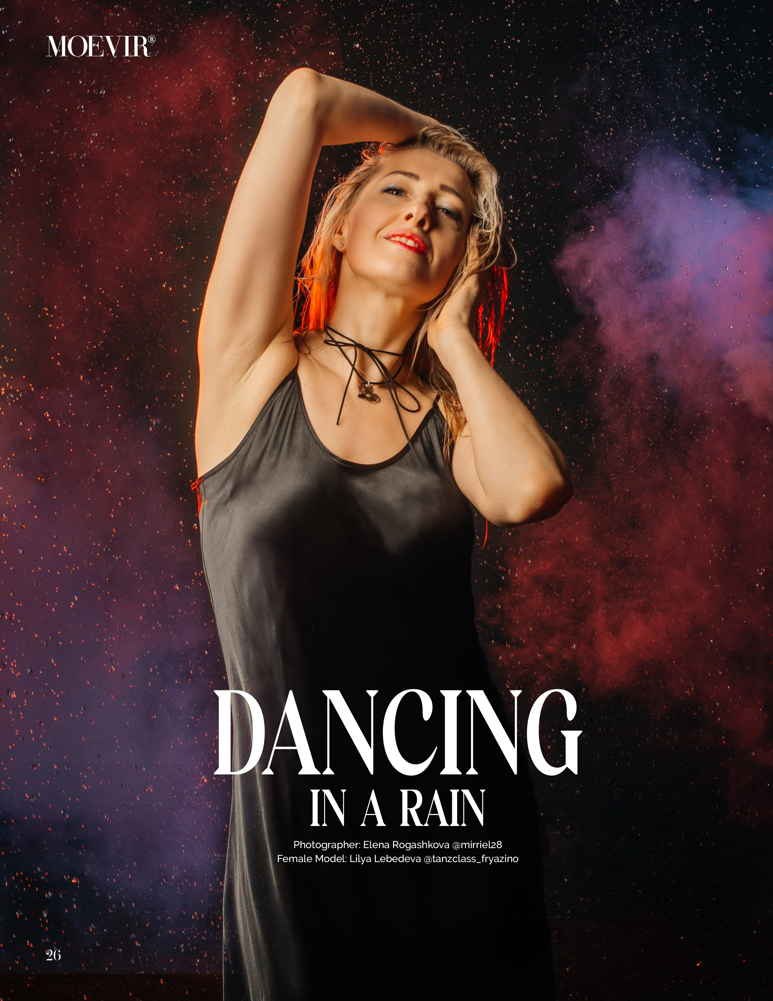 Публикации в журналах. Фотограф Елена Рогашкова