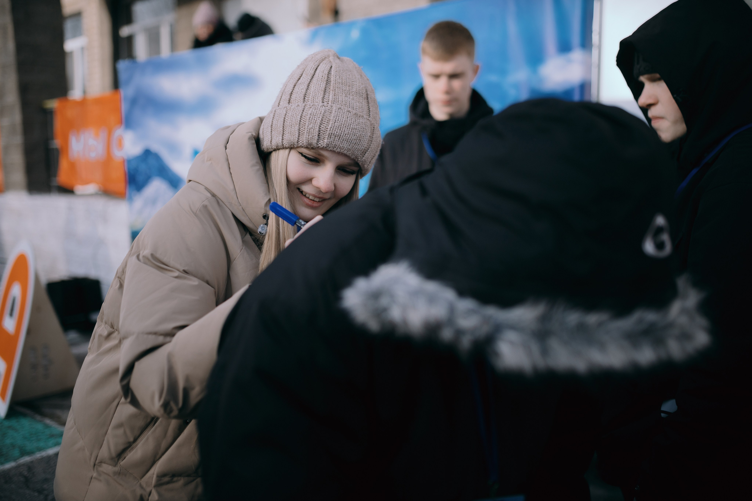 Спортивно-коммуникативная игра «МЫ СЕМЬЯ» // 02.02.25. Денис Прохоров Фотограф в г. Магнитогорск