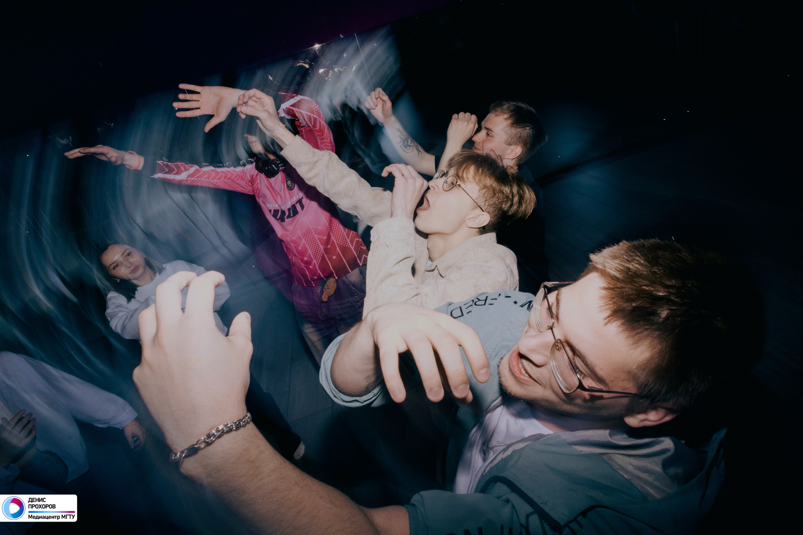 Квартирник «Рейволюция» // 04.05.24. Денис Прохоров Фотограф в г. Магнитогорск