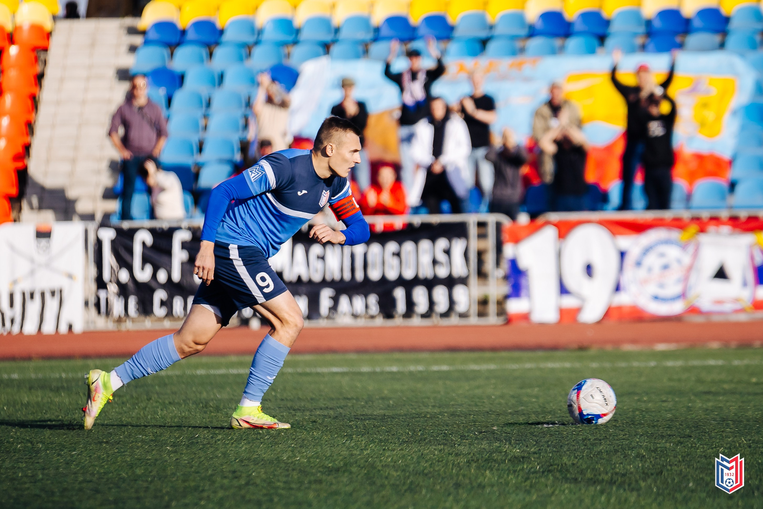 ФК «Металлург-Магнитогорск» — «СибГУФК Иртыш-2» // 21.09.24. Денис Прохоров Фотограф в г. Магнитогорск