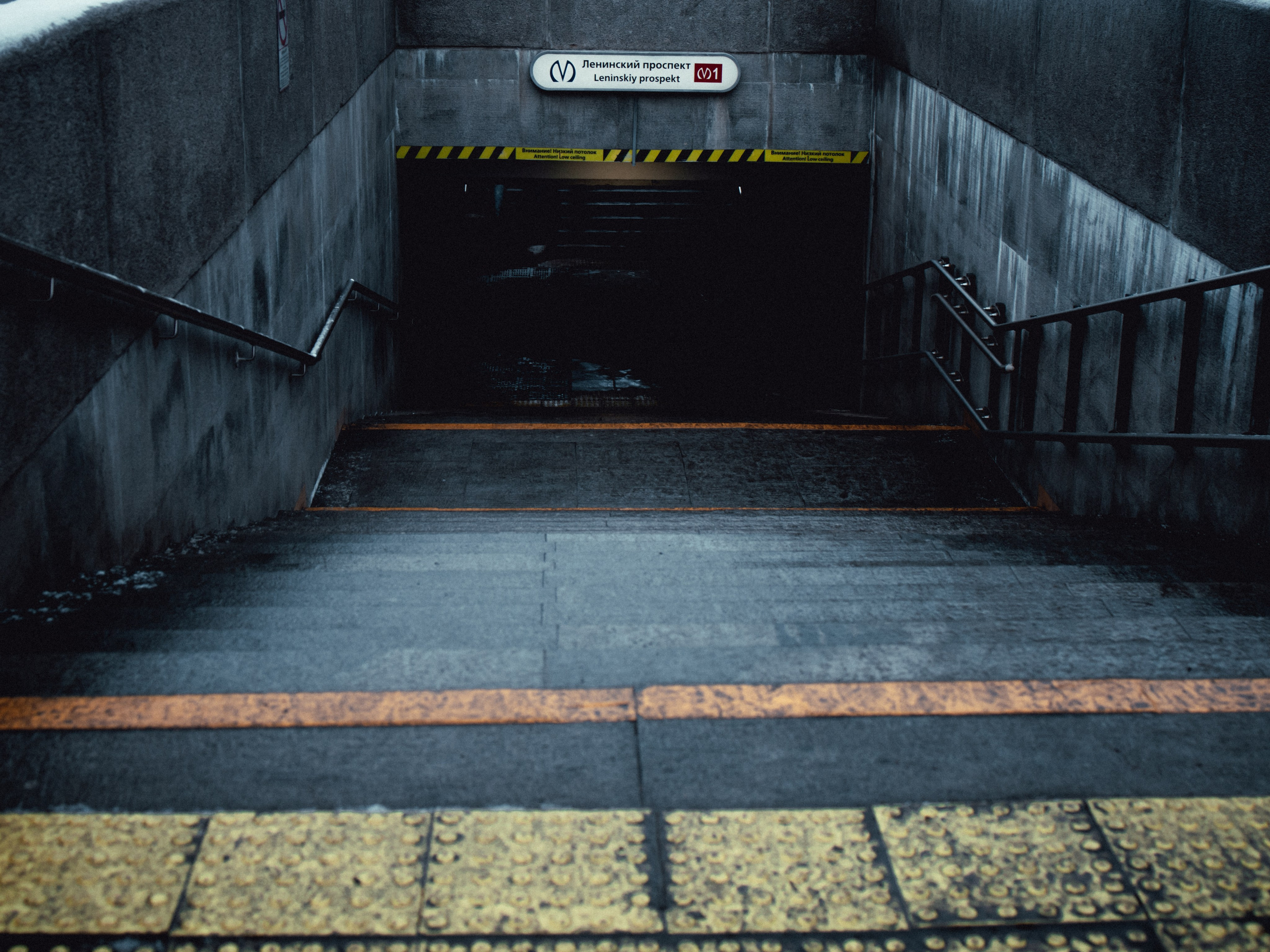 Маршрут ветеранов — электросила. Анна Мильч