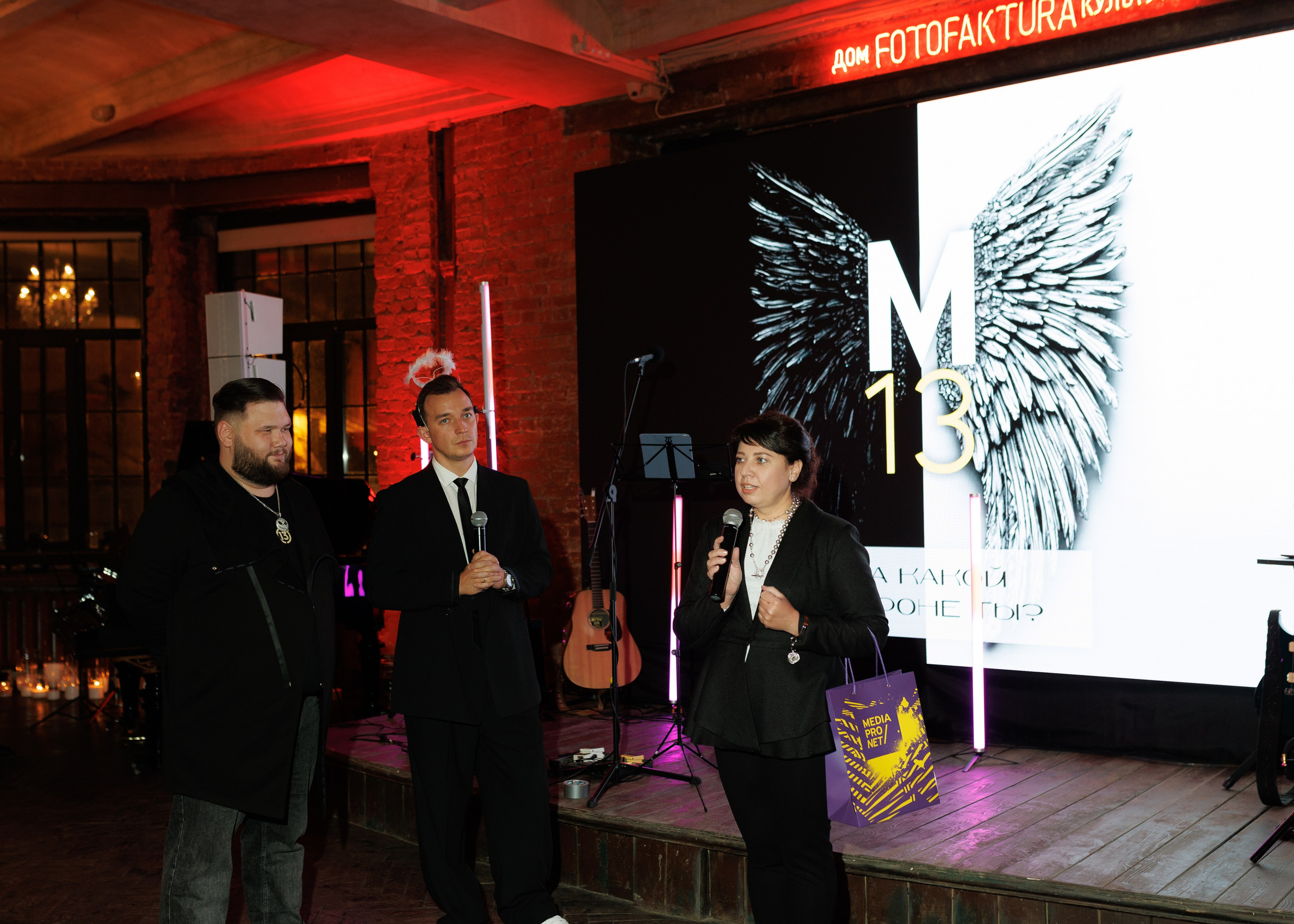 MEDIAPRONET — 13 лет. Свадебный фотограф Москва и Подмосковье